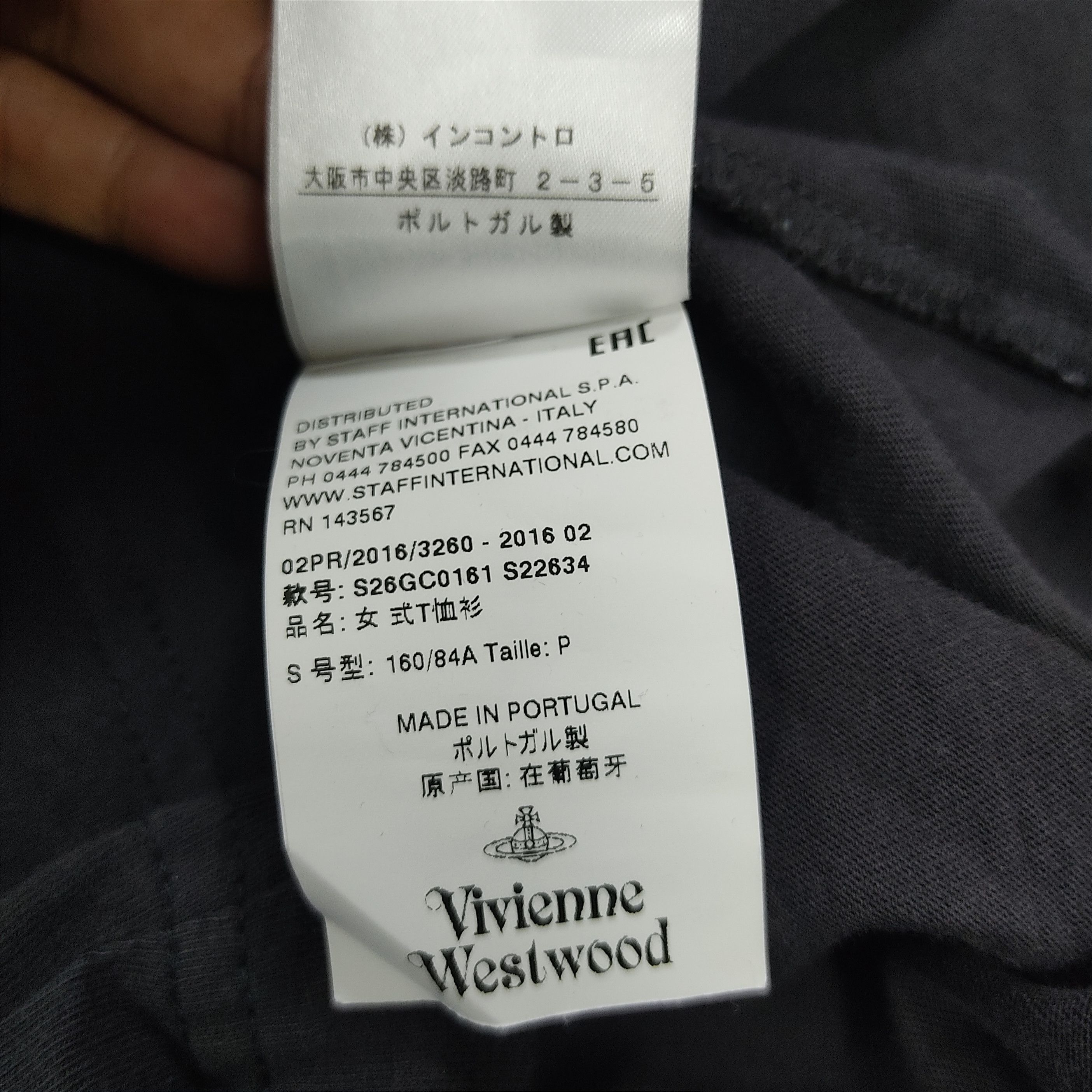 Vivienne Westwood Vivienne Westwood "Gorgeous Elephant House" Clara 5 T-shirt Size S / US 4 / IT 40 - 14 Thumbnail