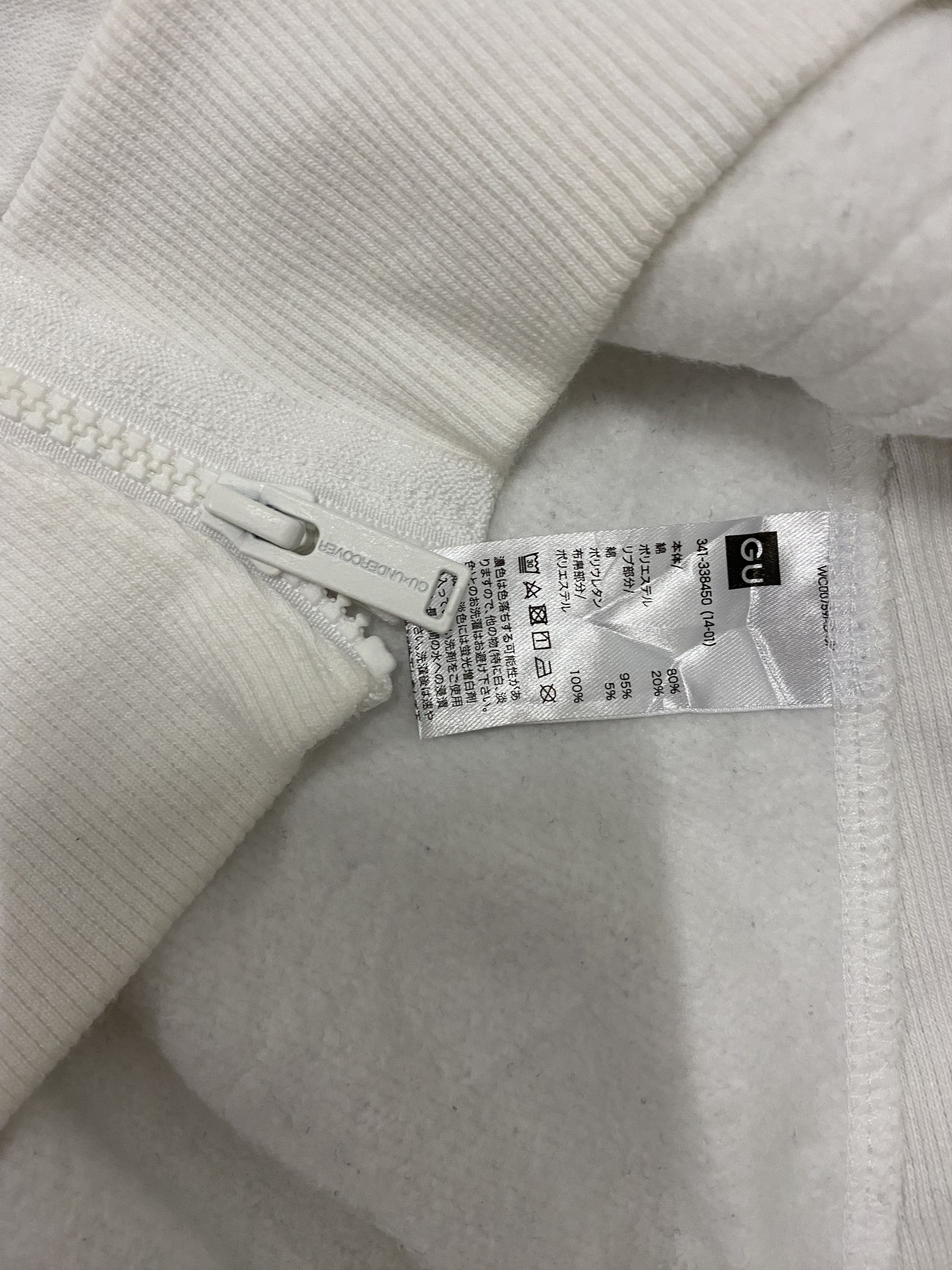 GU × Undercover Gu X Undercover Sweatshirt Jumper Size US L / EU 52-54 / 3 - 7 Thumbnail