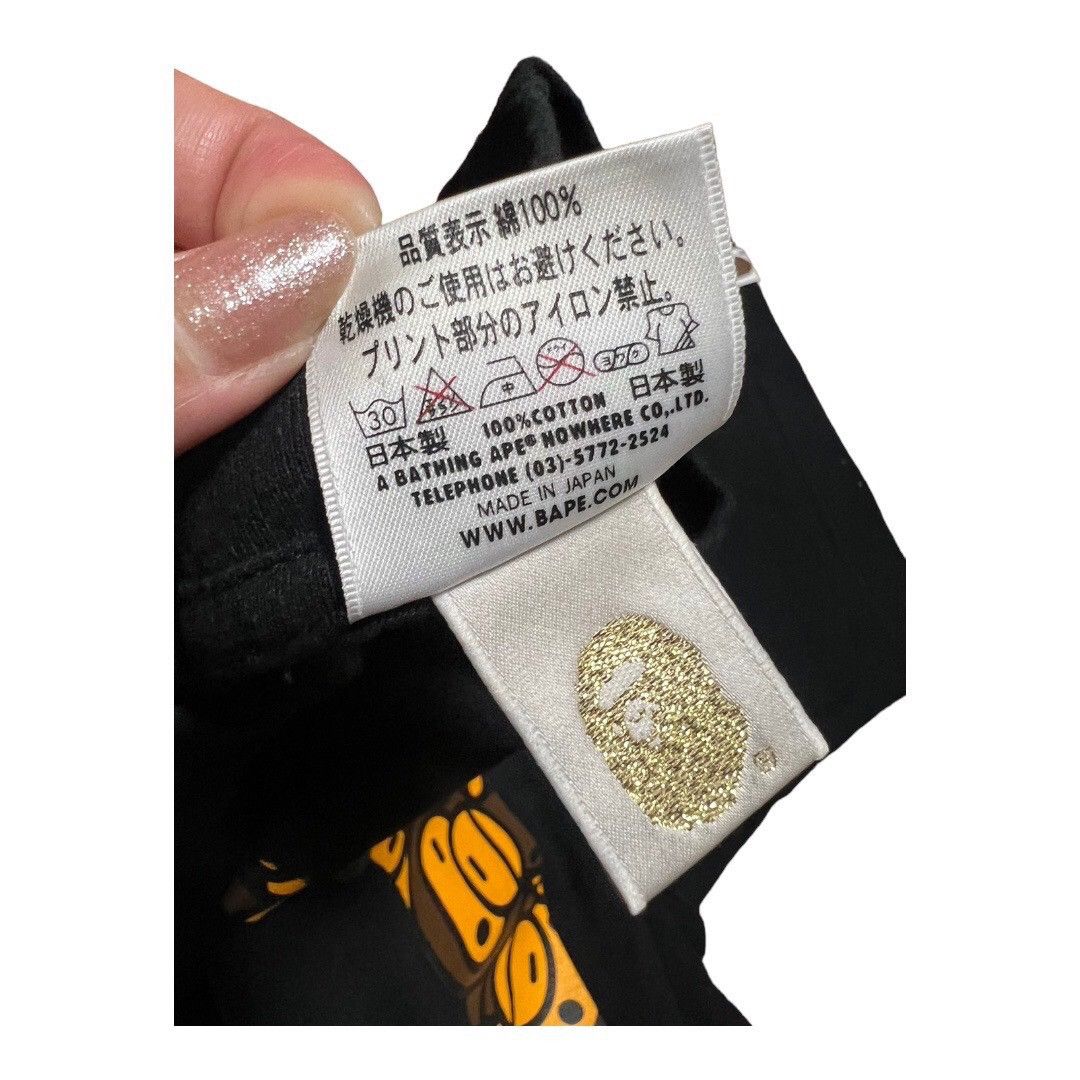 Bape BAPE T-shirt black/milo Size US XXL / EU 58 / 5 - 3 Thumbnail