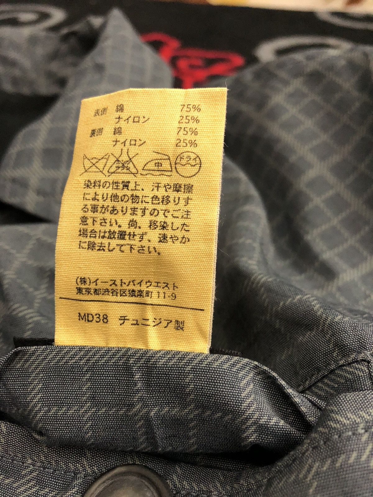 A.P.C. A.P.C Reversible Jacket Size US S / EU 44-46 / 1 - 13 Thumbnail