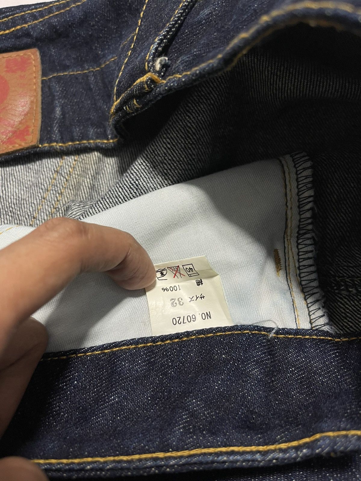 Japanese Brand Habu Box Okinawa Japanese Jeans Size US 33 - 6 Thumbnail