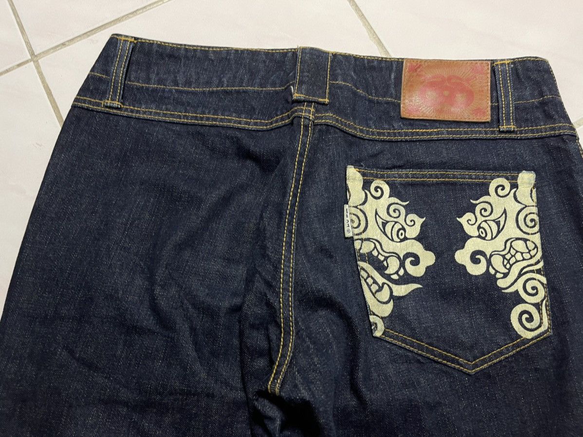 Japanese Brand Habu Box Okinawa Japanese Jeans Size US 33 - 15 Thumbnail
