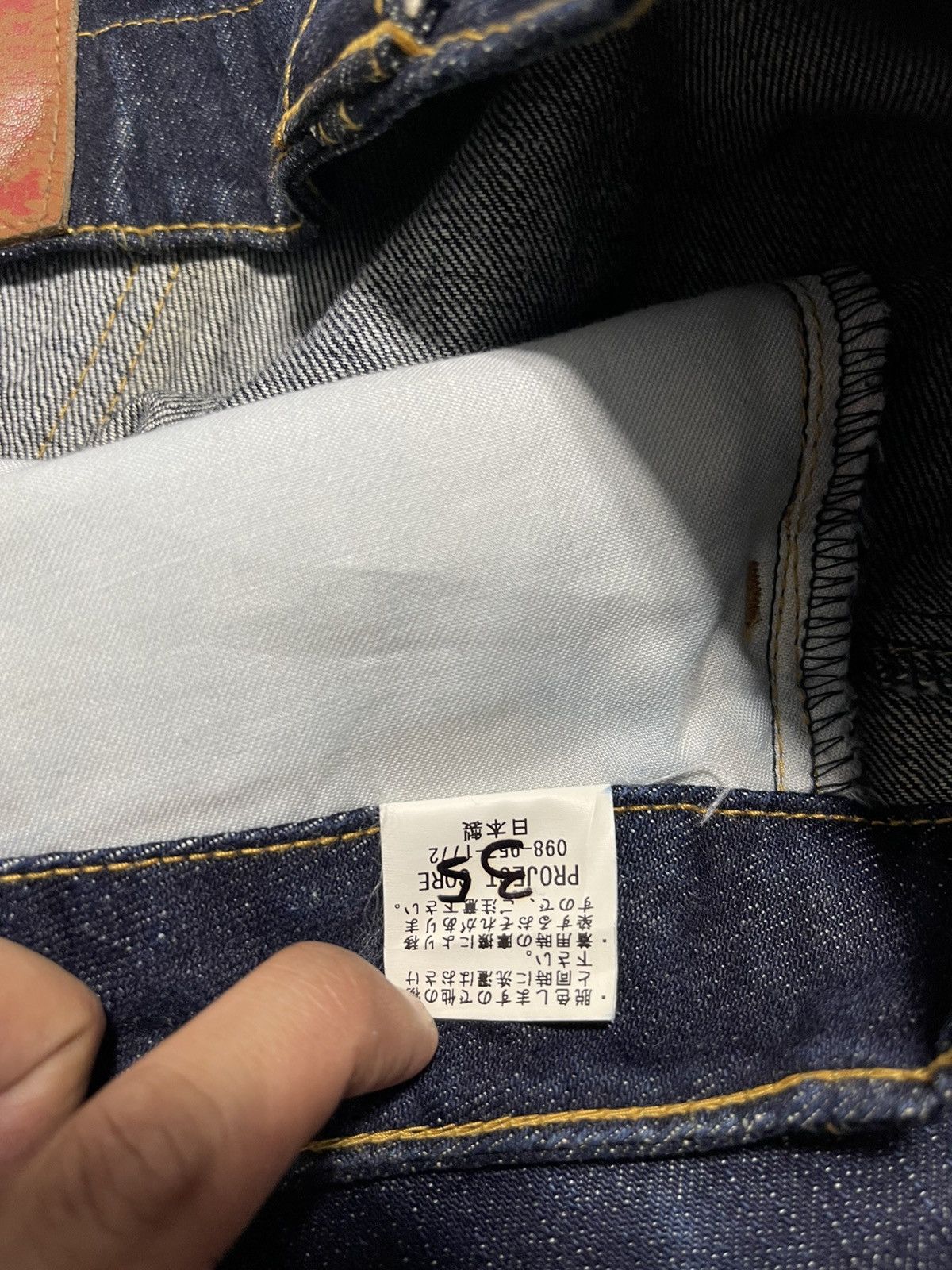 Japanese Brand Habu Box Okinawa Japanese Jeans Size US 33 - 5 Thumbnail