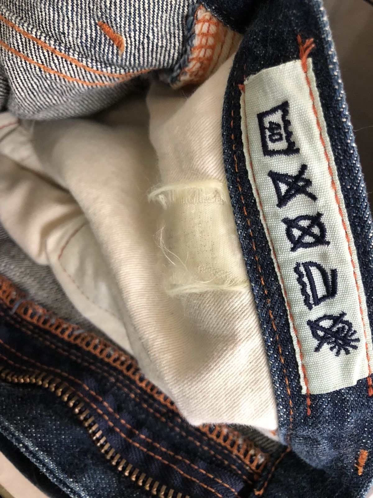 Hiroshi Kato Vintage Kato Japan Selvedge Denim Curved Leg Jeans Size US 32 / EU 48 - 25 Thumbnail