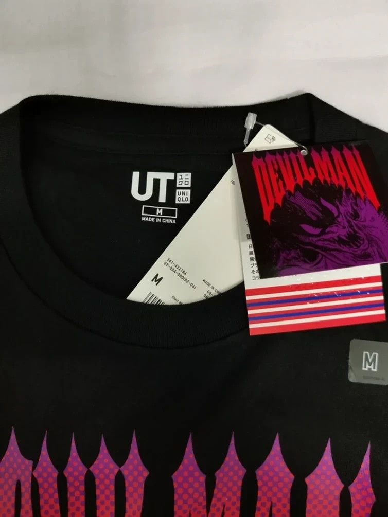 Anime Devilman Japan Anime T shirt Akira Sailormoon Bebop Cowboy Size US M / EU 48-50 / 2 - 3 Thumbnail