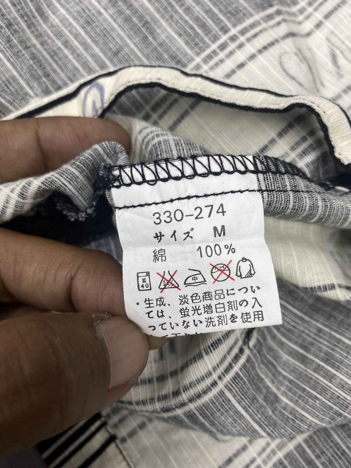Gianni Valentino × Valentino VINTAGE KIMONO JAPANESE FULL PRINT WITH FULL SPELLOUT Size US L / EU 52-54 / 3 - 14 Thumbnail