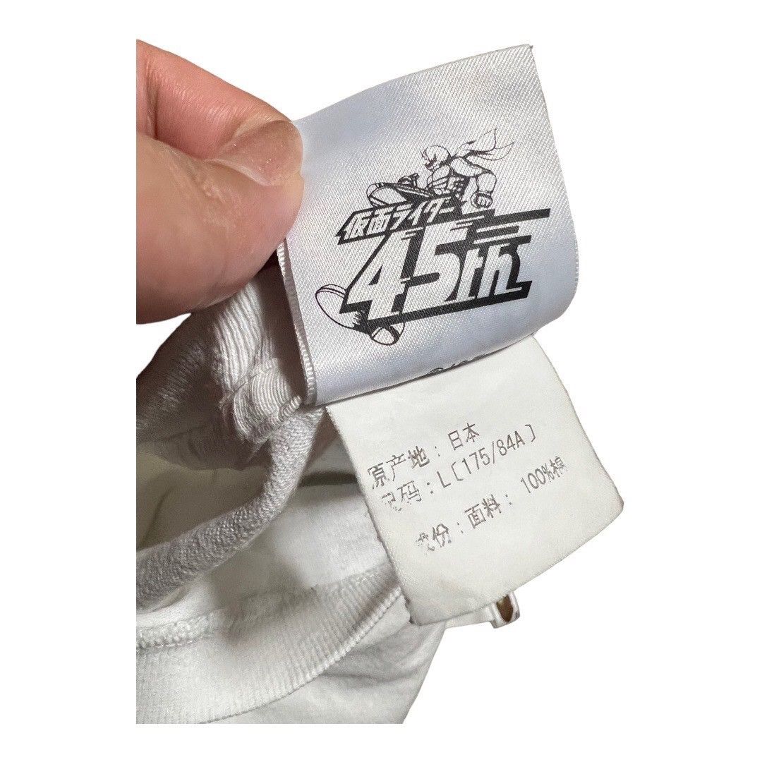 Bape BAPE kamen rider T-shirt White Size US L / EU 52-54 / 3 - 5 Thumbnail