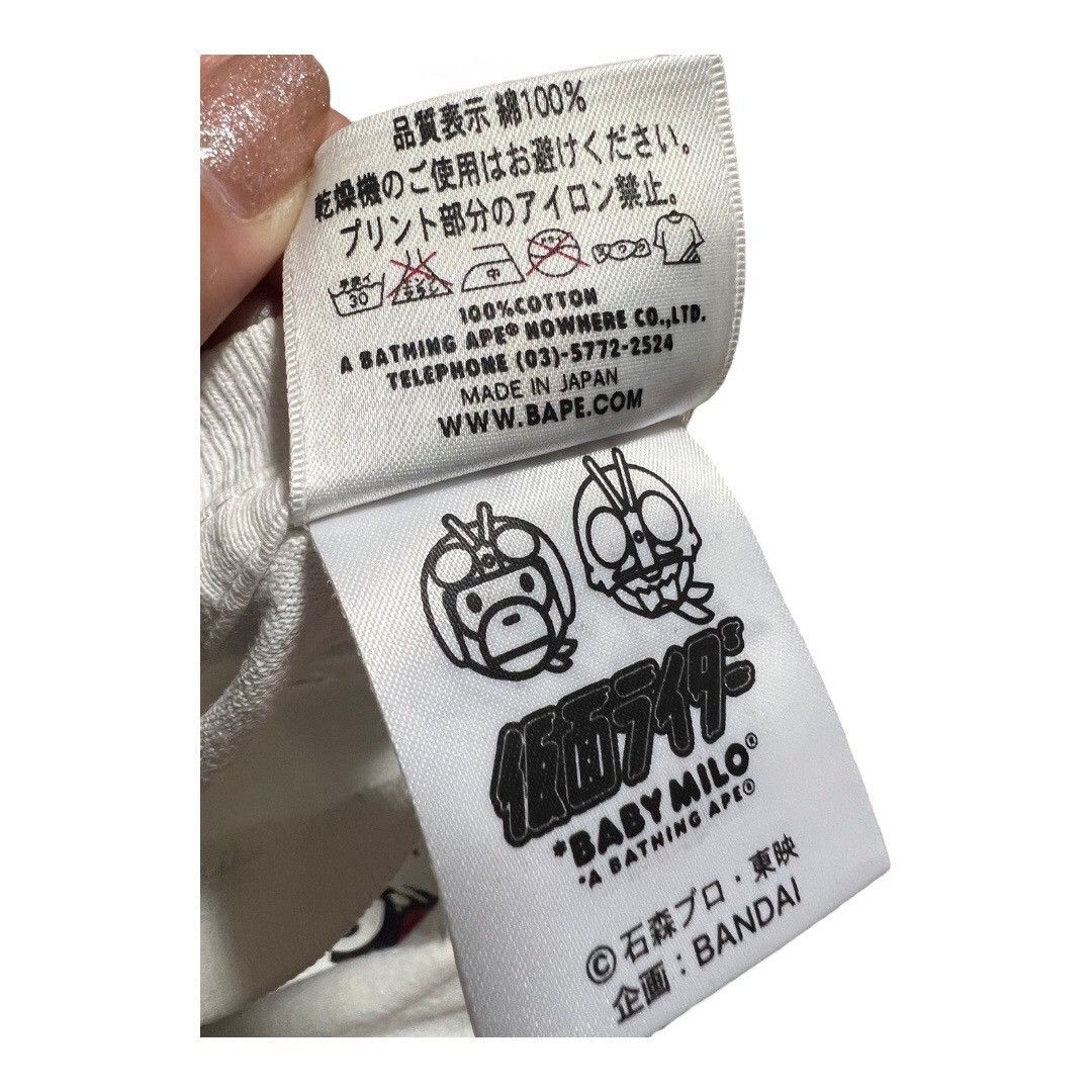 Bape BAPE kamen rider T-shirt White Size US L / EU 52-54 / 3 - 4 Thumbnail