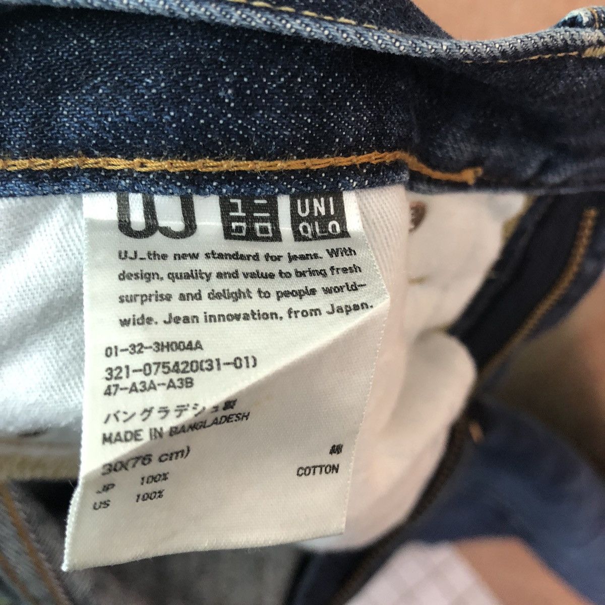 Japanese Brand DLL Japan UJ black Denim Jeans Pants #c158 Size US 30 / EU 46 - 10 Thumbnail