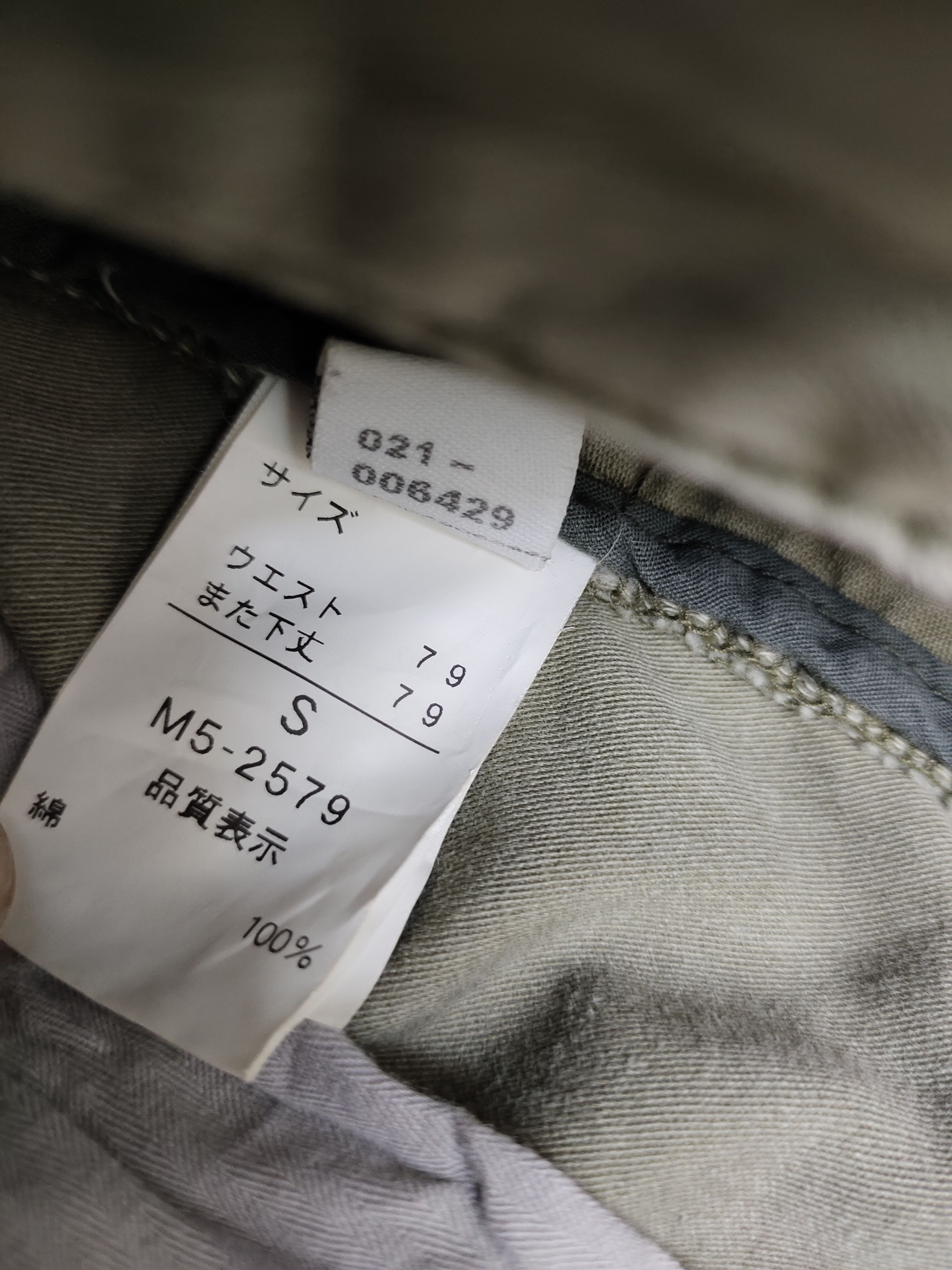 Marithe + Francois Girbaud Marithe Francois Girbaud Bondage Cargo Og Pants Size US 31 - 14 Thumbnail