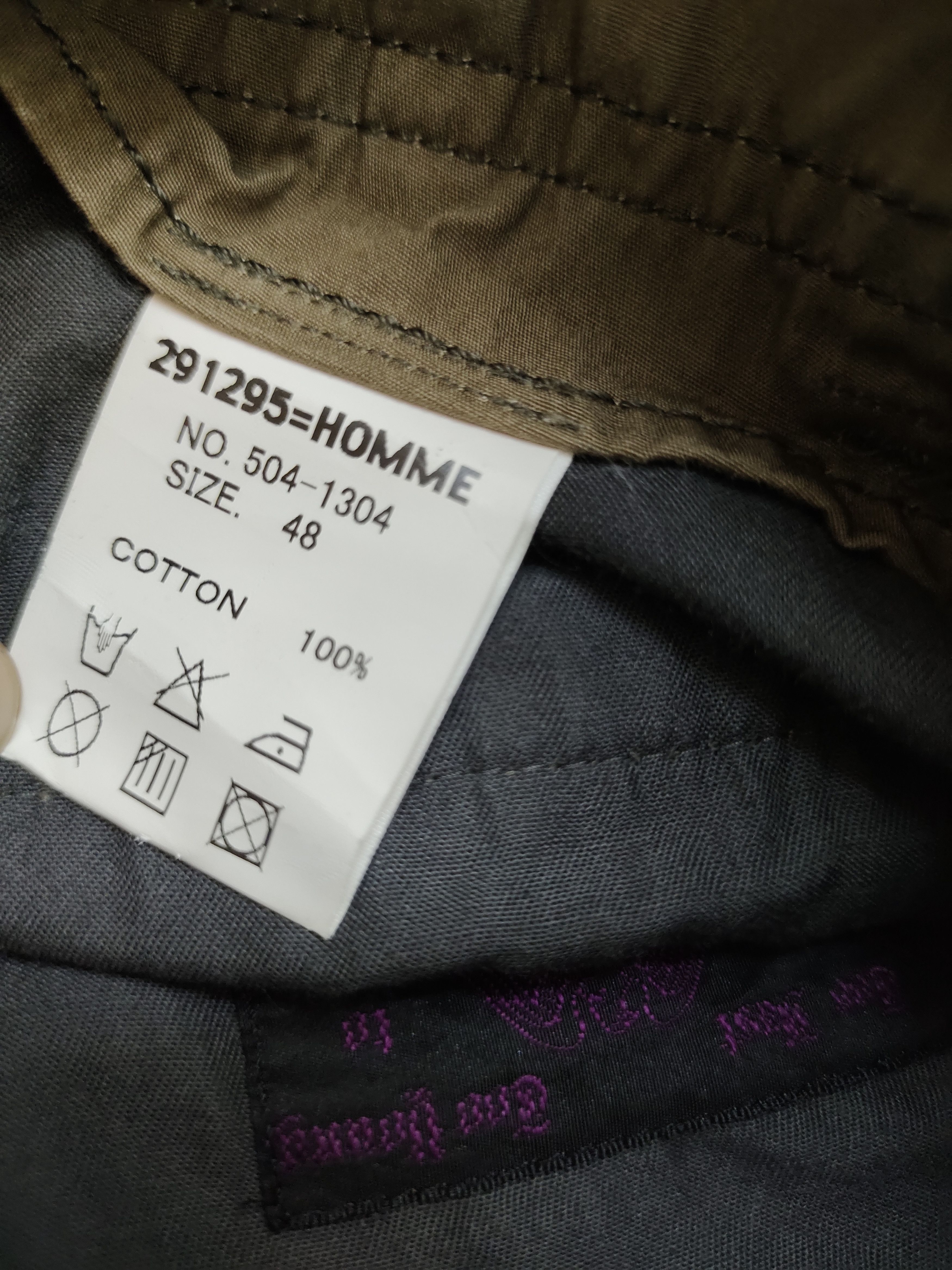 291295=Homme 291295=Homme Japan Tactical Bondage Cargo Pants Size US 33 - 20 Thumbnail