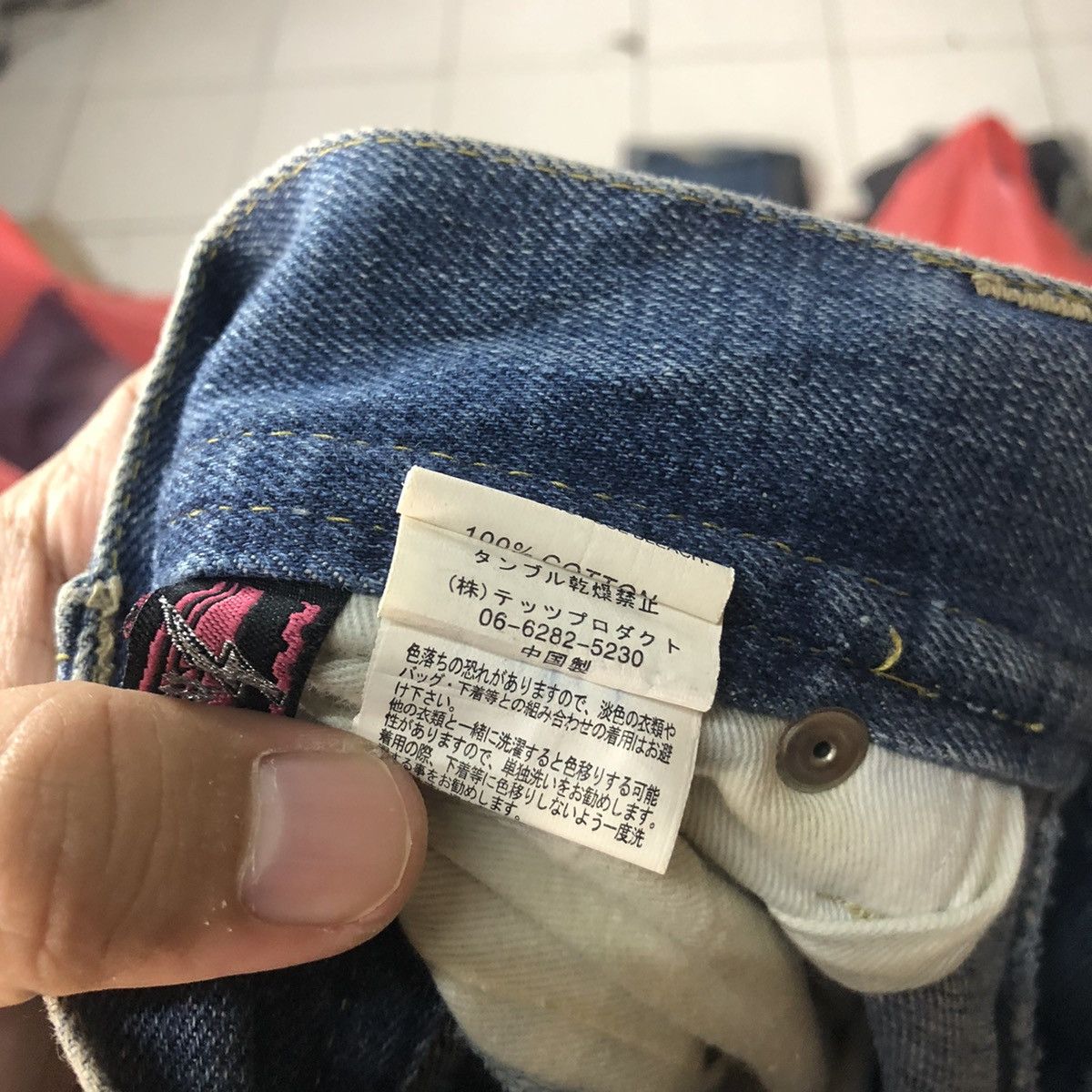 Hypebeast DL Hpim Pink vintage ripped Distressed Denim Pants #5110 Size 30" / US 8 / IT 44 - 18 Thumbnail