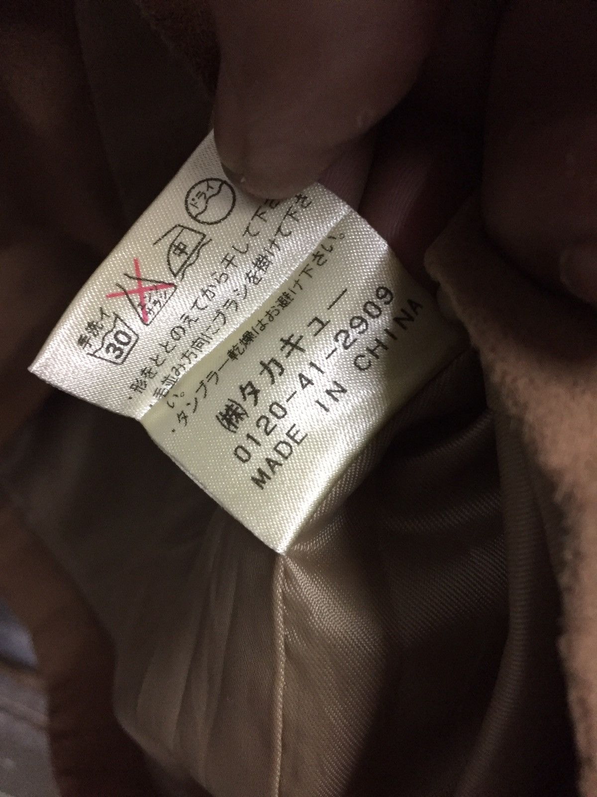 Alexander Julian Alexander Julian Workers Zipper Shirt Button up Size US M / EU 48-50 / 2 - 6 Thumbnail