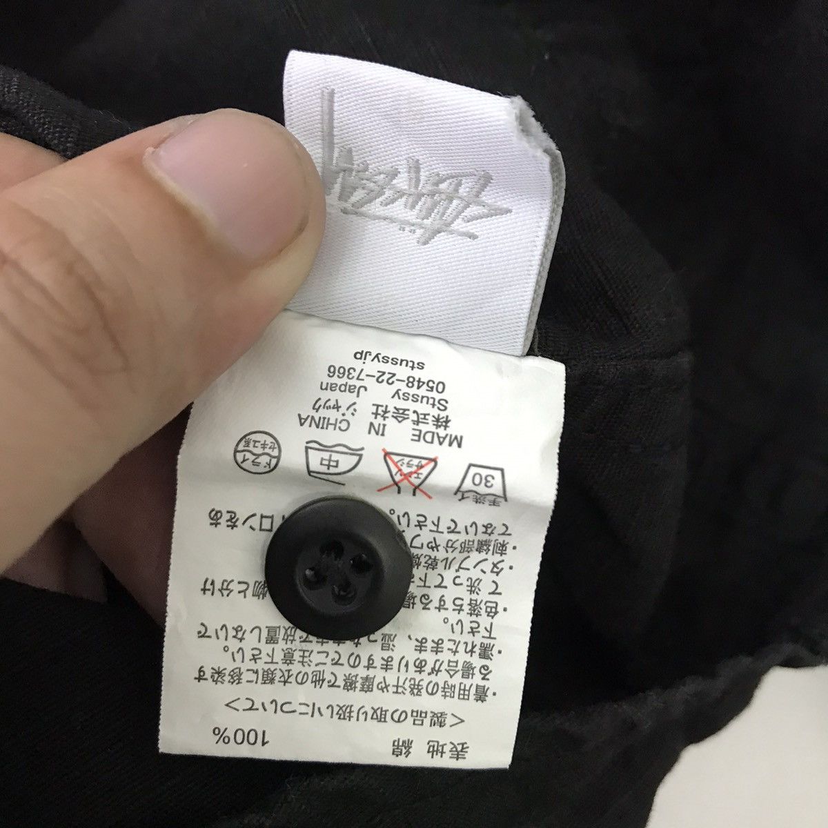 Stussy 💥🔥Vintage Stussy Streetwear hoodies button up shirt Size US M / EU 48-50 / 2 - 9 Thumbnail