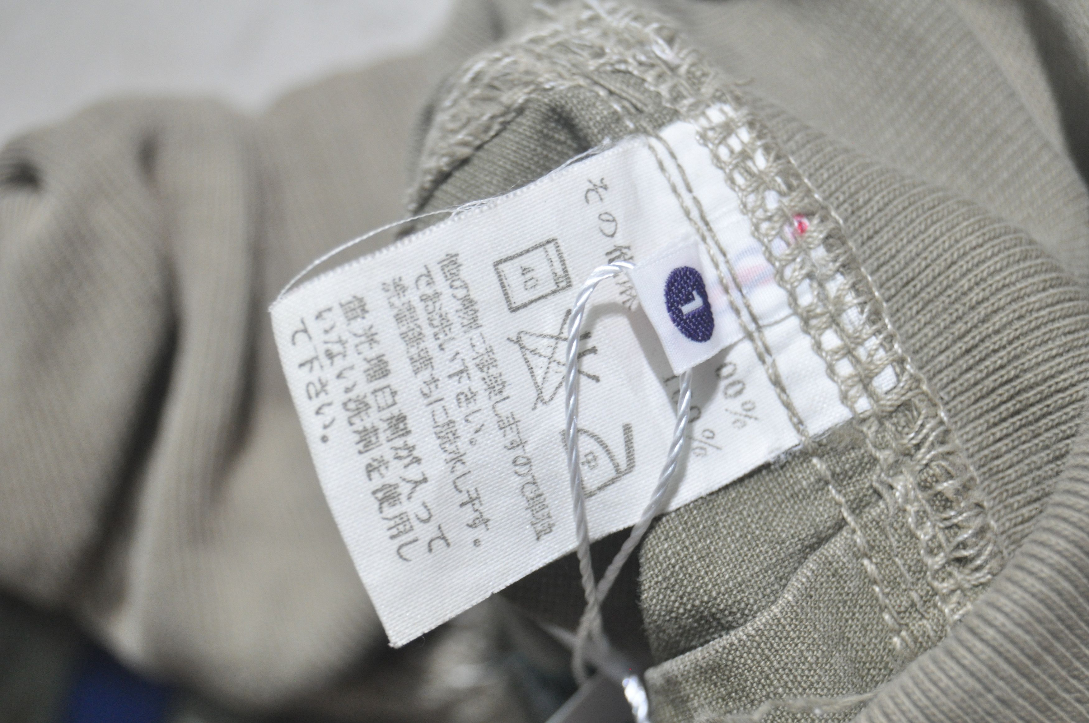 Kapital Kapital - Sarouel Cargo Trousers Size US 30 / EU 46 - 6 Thumbnail