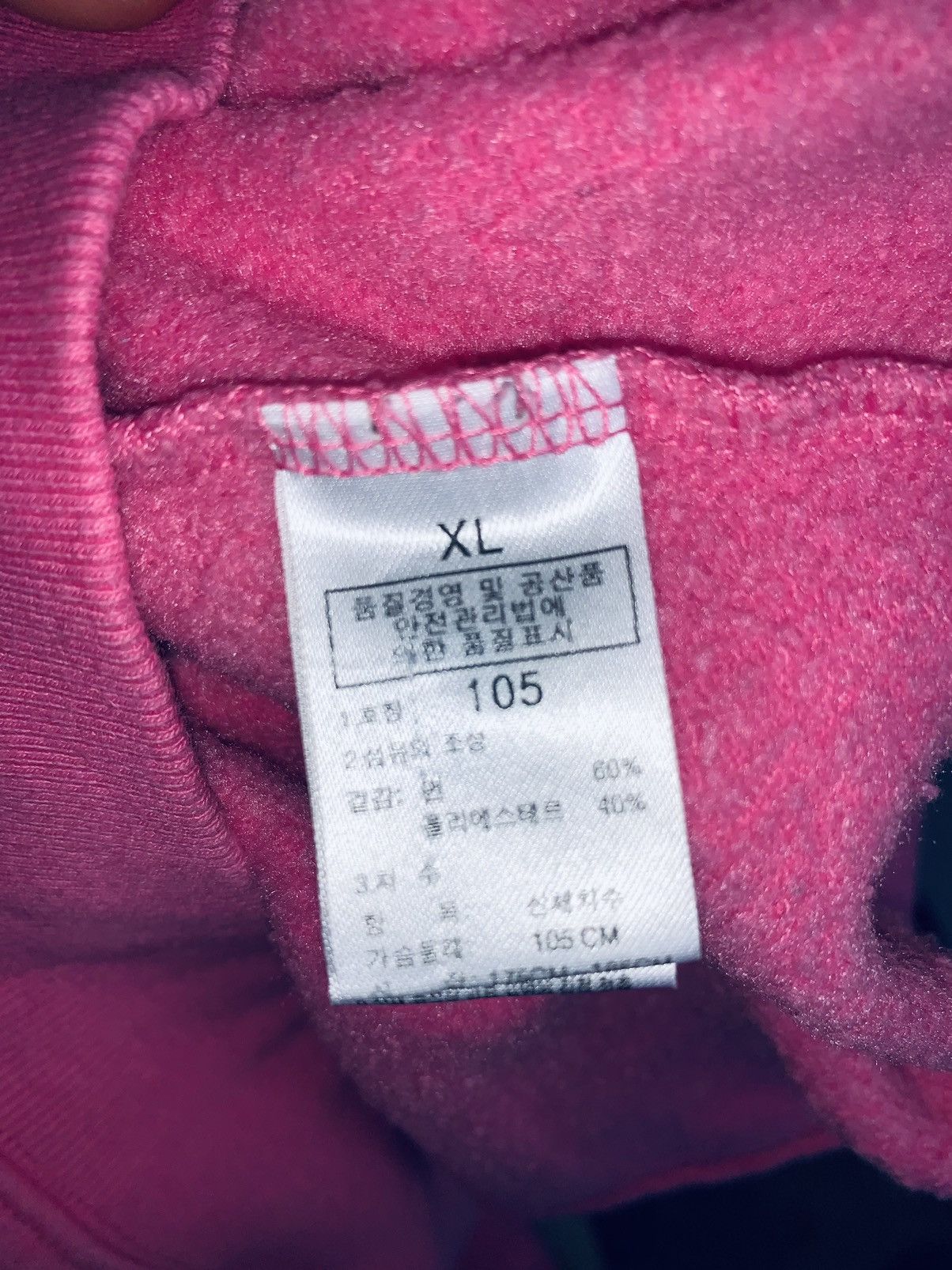 The North Face The North Face Spell Out Hoodie/Size XL Size US XL / EU 56 / 4 - 7 Thumbnail