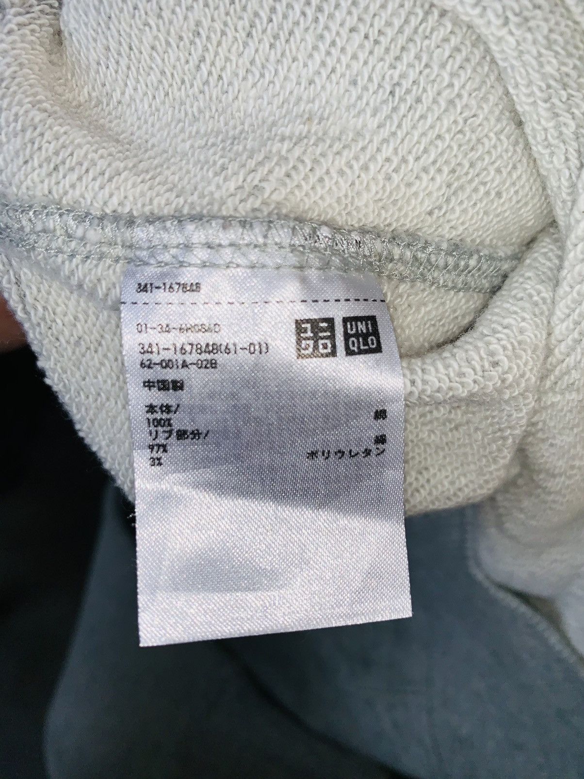 Japanese Brand Uniqlo x Monster Hunter X Hoodie/Size M/Grey Colour Size US M / EU 48-50 / 2 - 5 Thumbnail