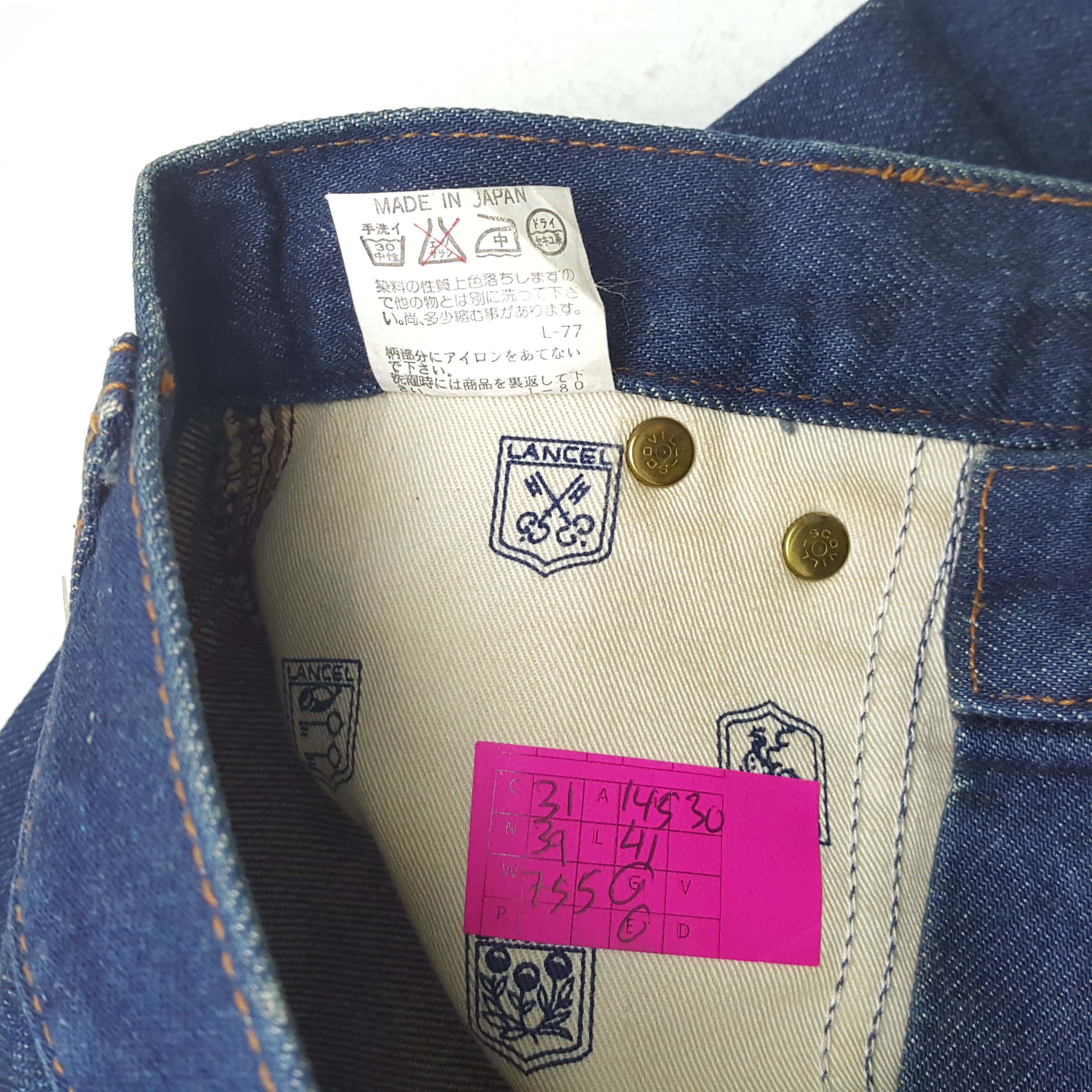 Lancel × Vintage LANCEL Luxury Brand Streetwear Style Logo Design Jeans Size US 29 - 13 Thumbnail