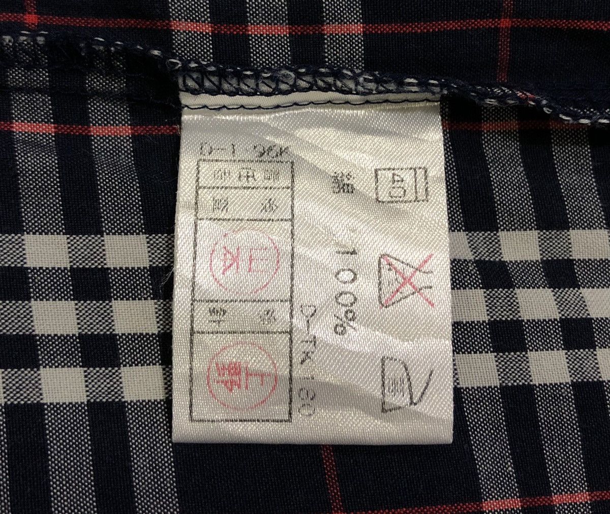 Burberry Vintage Burberrys' Novacheck Shirt Pajamas Size US M / EU 48-50 / 2 - 9 Thumbnail