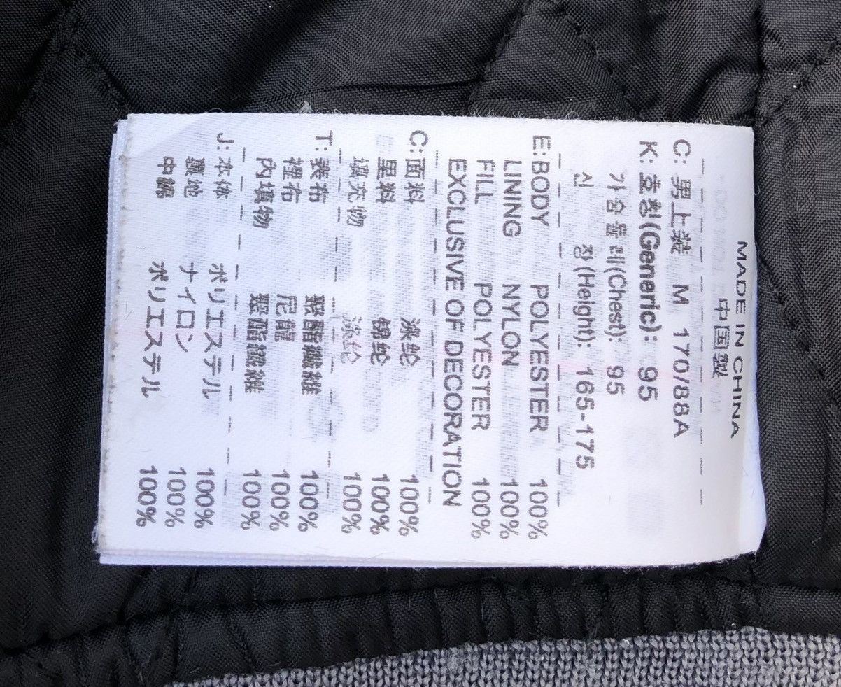 Nike Nike NSRL Sport Research Laboratory Varsity Jacket Size US M / EU 48-50 / 2 - 19 Thumbnail