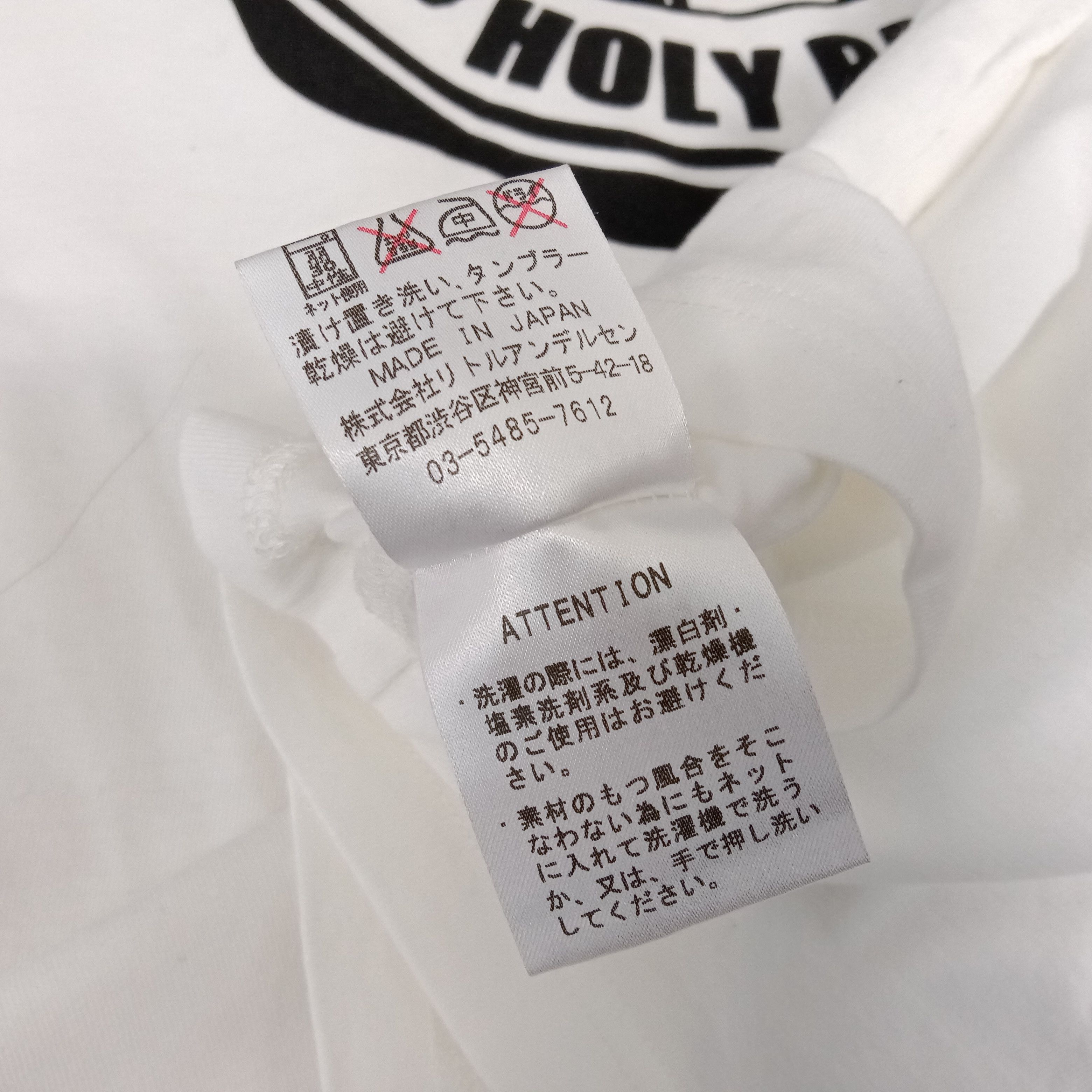 Hysteric Glamour Hysteric Glamour Mini Streetwear Big Logo Design Tshirt Size US S / EU 44-46 / 1 - 7 Thumbnail