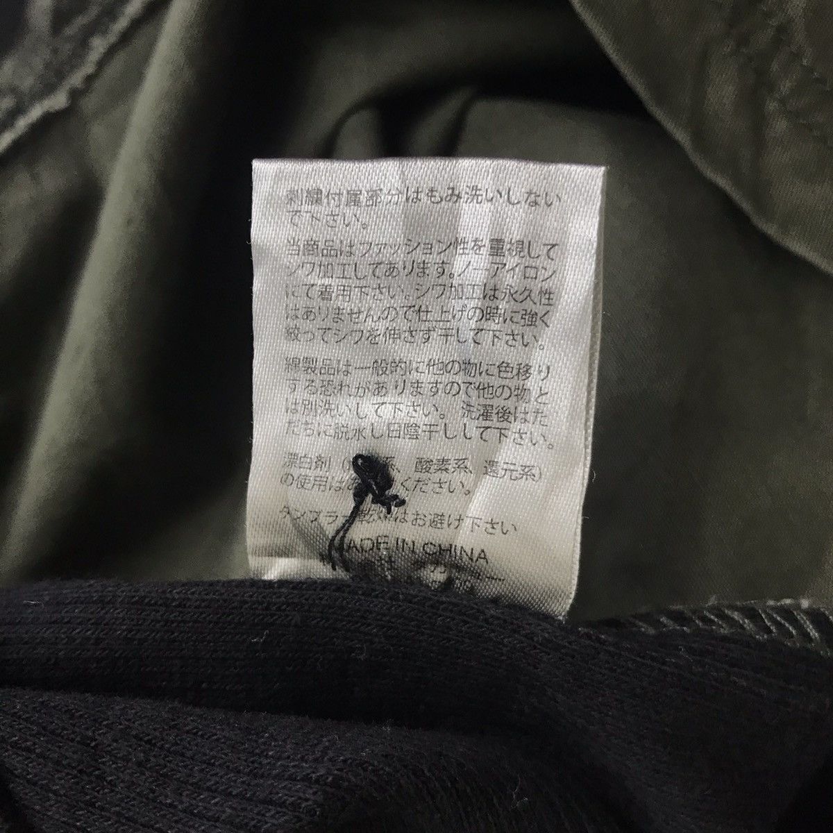 Japanese Brand SEMANTIC DESIGN Japanese Brand Multi Pocket Button Up Shirt Size US M / EU 48-50 / 2 - 9 Thumbnail