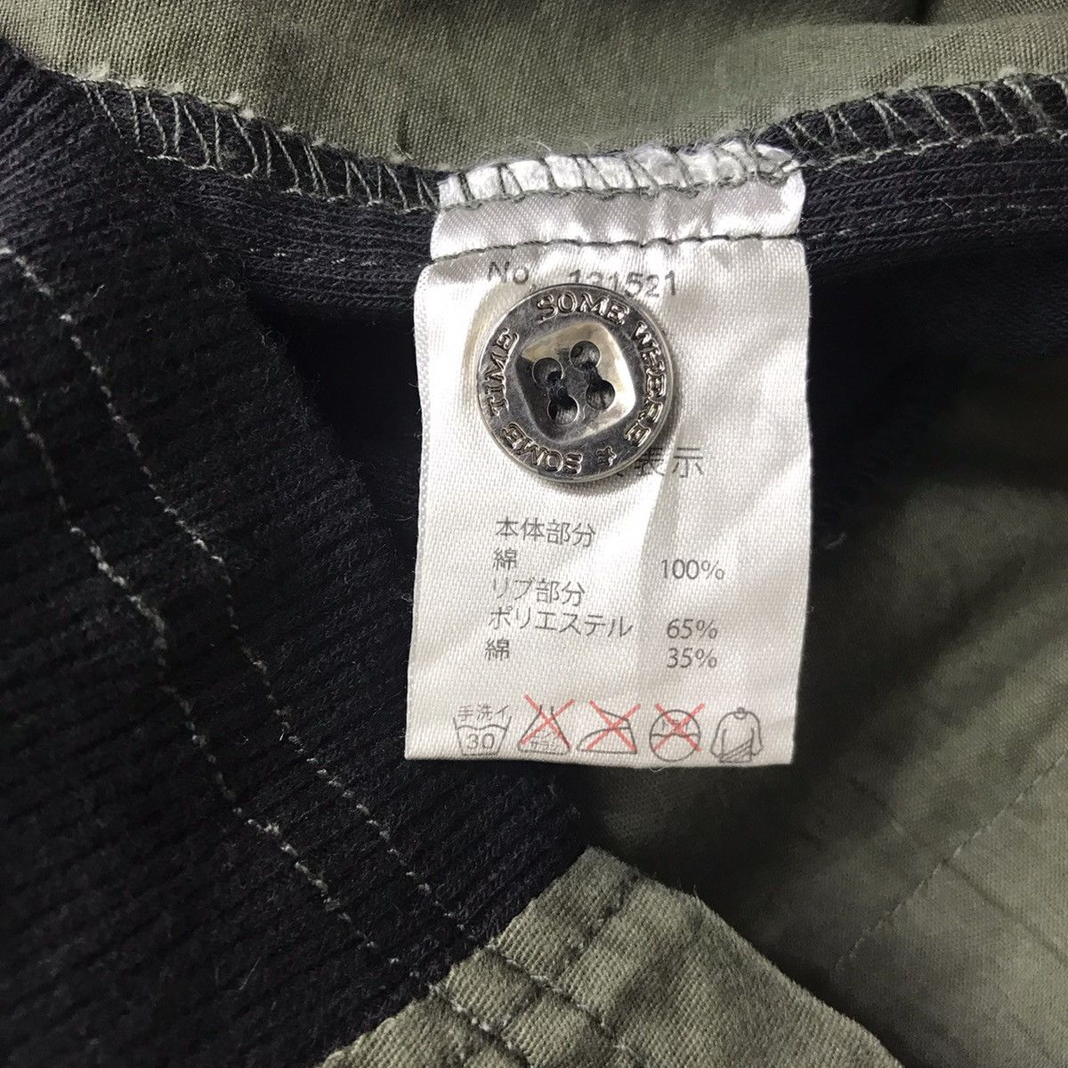 Japanese Brand SEMANTIC DESIGN Japanese Brand Multi Pocket Button Up Shirt Size US M / EU 48-50 / 2 - 8 Thumbnail