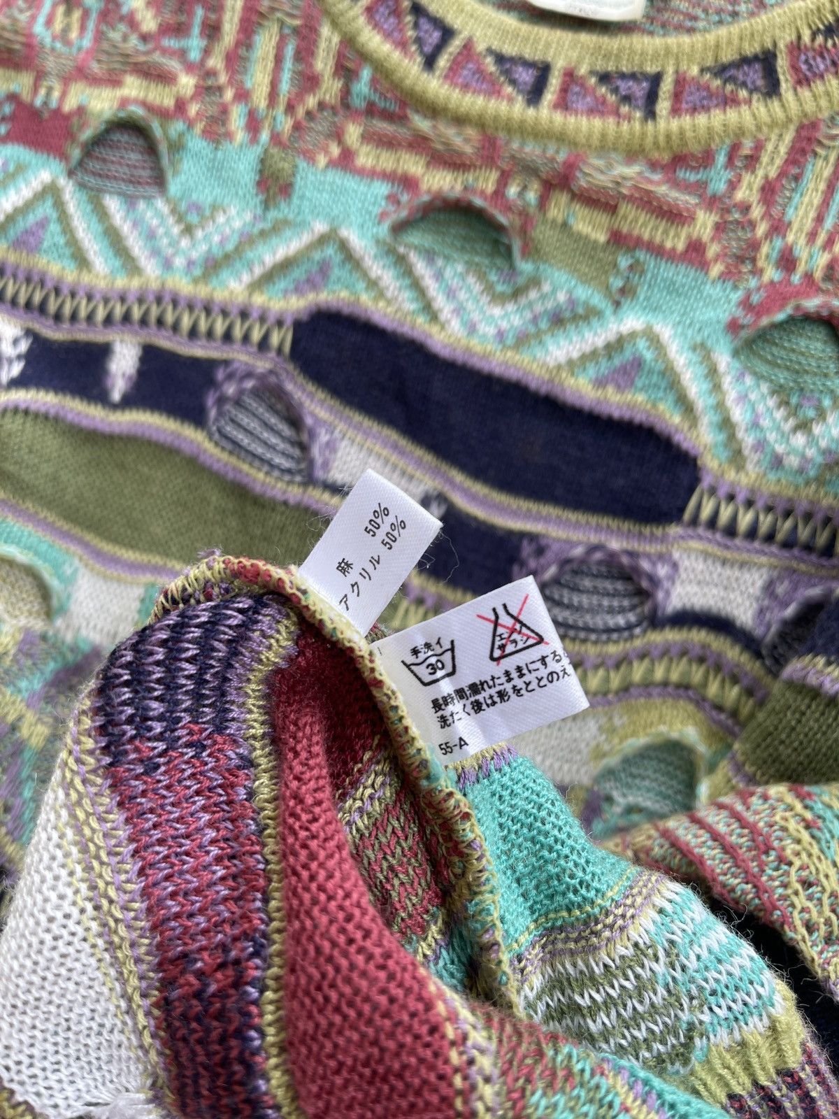 Coogi Vintage Modigliani Uomo Coordwear Knitted Coogi Style Size US M / EU 48-50 / 2 - 8 Thumbnail