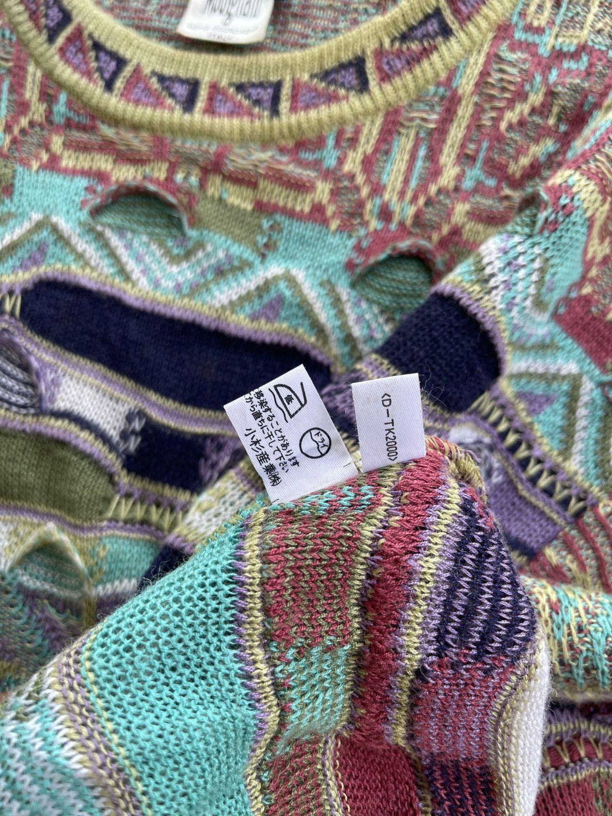 Coogi Vintage Modigliani Uomo Coordwear Knitted Coogi Style Size US M / EU 48-50 / 2 - 9 Thumbnail