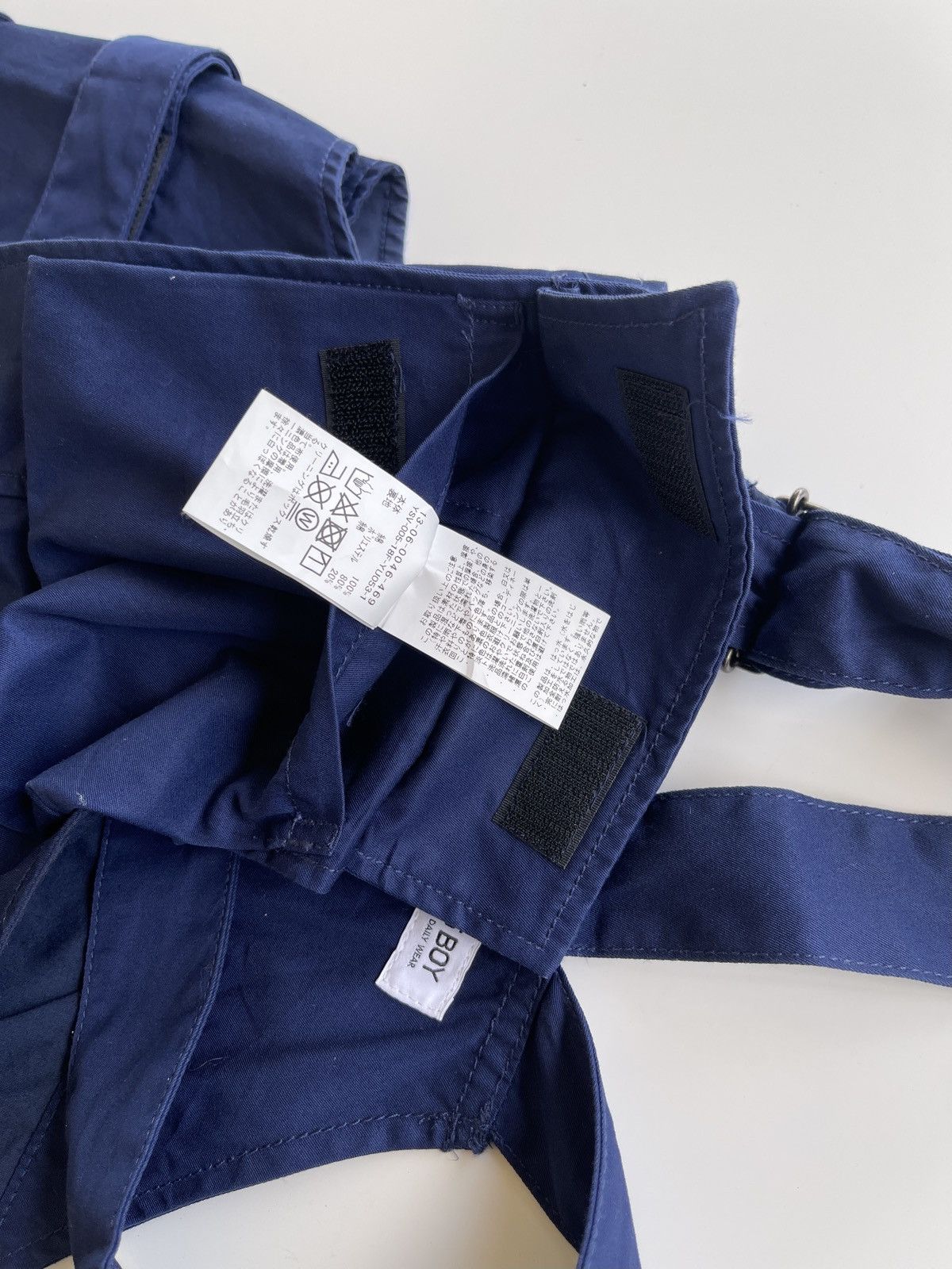 Beams Plus Beamsboy Tactical Paracute Cargo Vest Size US M / EU 48-50 / 2 - 14 Thumbnail