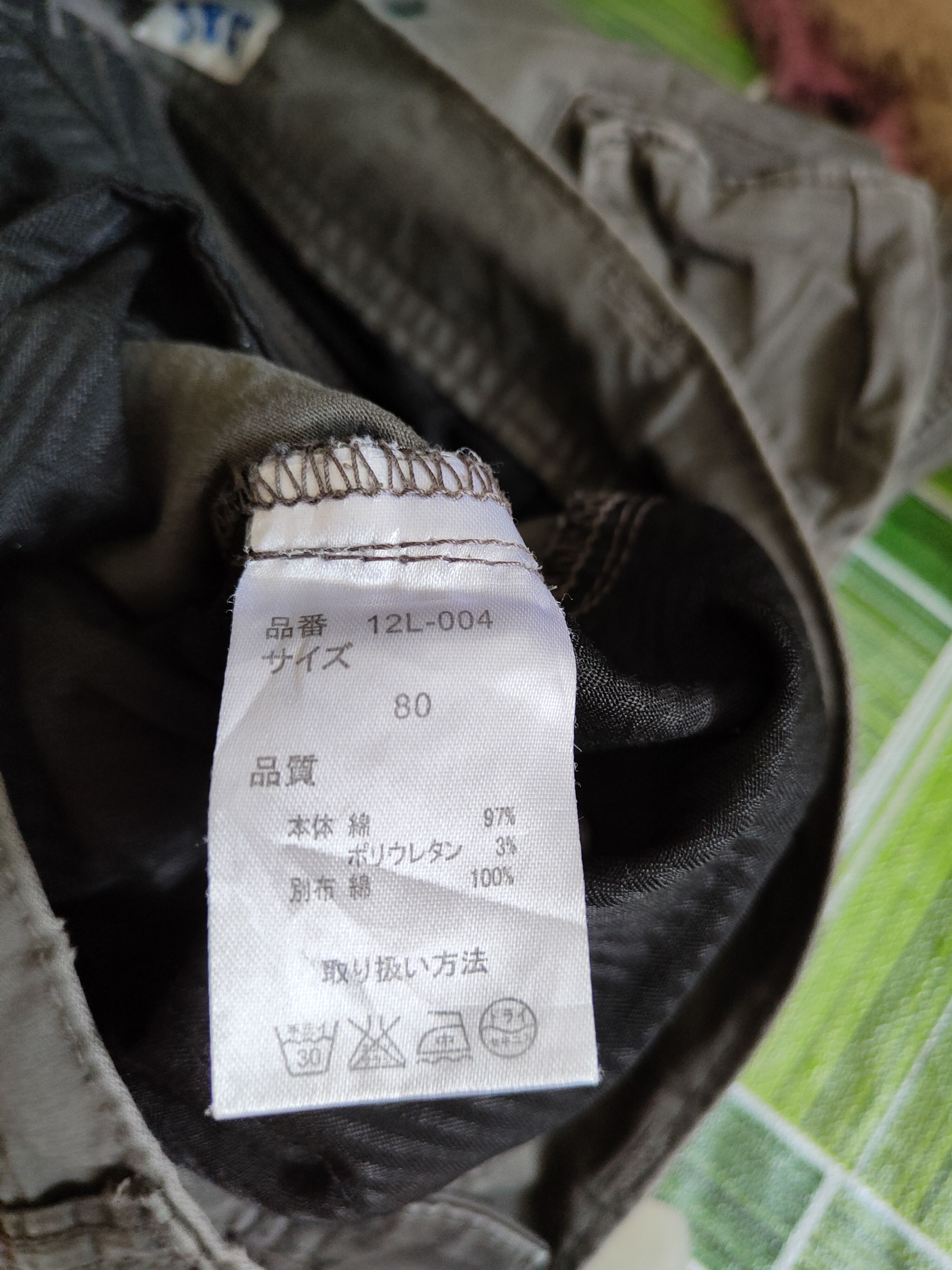 Faded Glory × Japanese Brand DL Japan Green Faded Multi Pocket Tactical Cargo Pants #S549 Size US 30 / EU 46 - 13 Thumbnail
