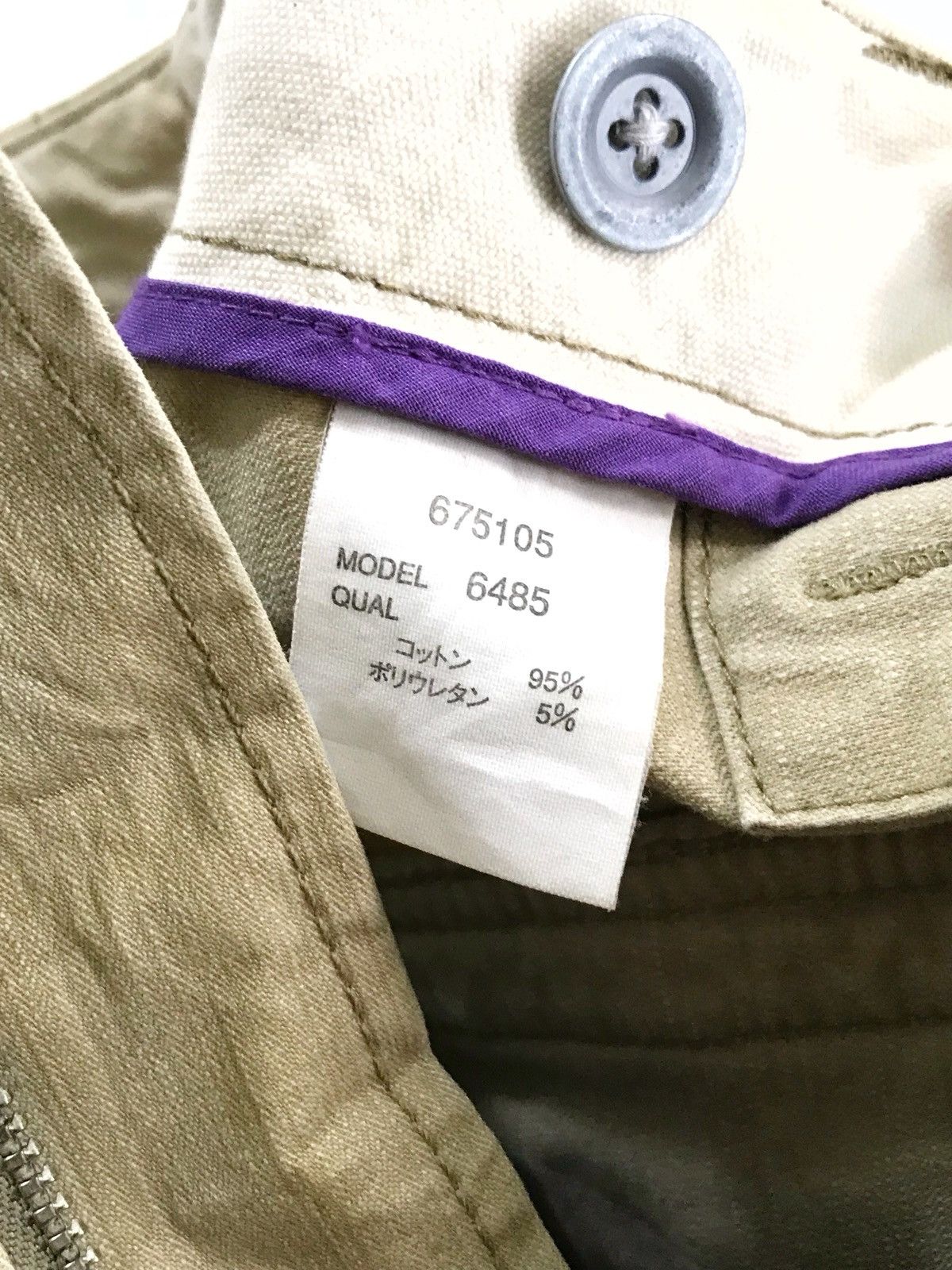 Paul Smith R. NEWBOLD Paul Smith Multi Pocket Cargo Pants Size US 32 / EU 48 - 13 Thumbnail