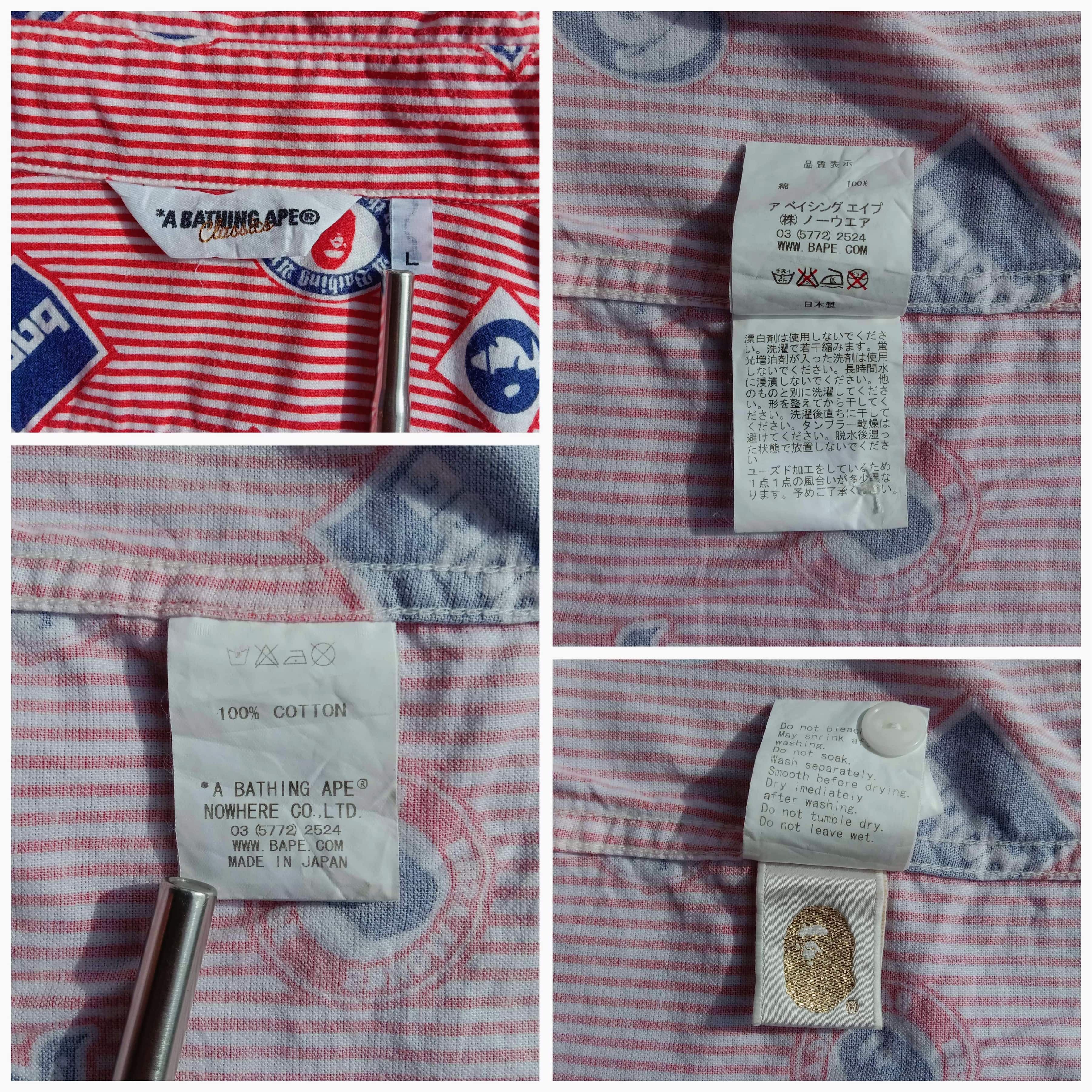 Bape 2009 Scattered Icons Striped Button Up Shirt Size US L / EU 52-54 / 3 - 8 Thumbnail