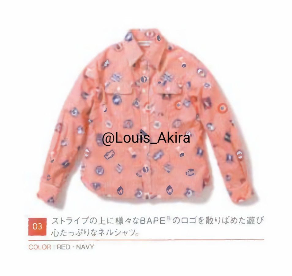 Bape 2009 Scattered Icons Striped Button Up Shirt Size US L / EU 52-54 / 3 - 2 Thumbnail
