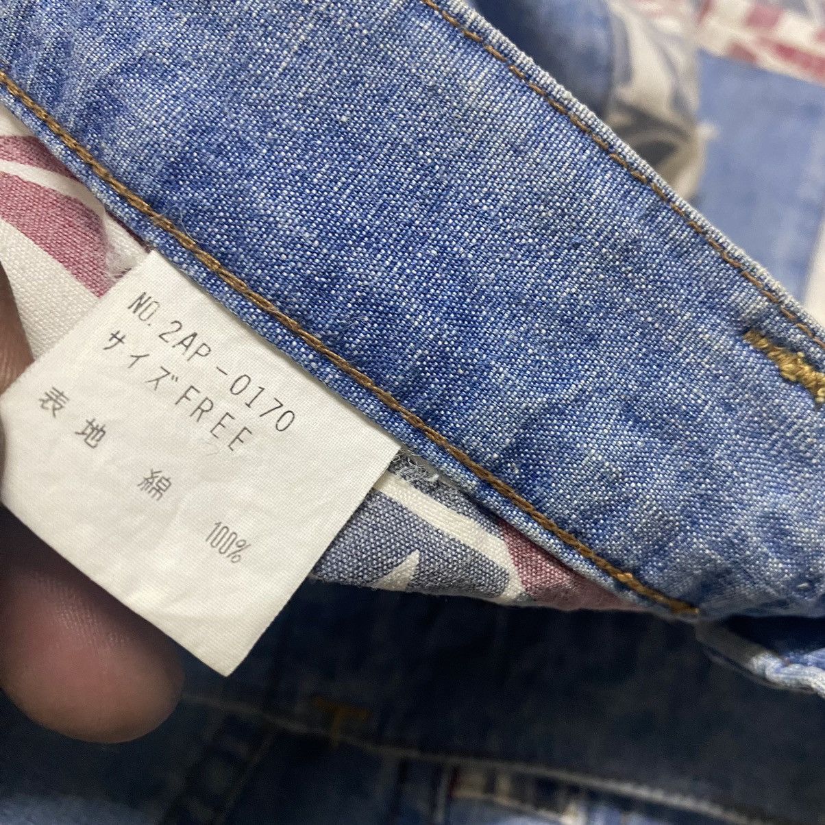 Hysteric Glamour Vintage Hysteric Glamour Prisoners Hagi Flare Pants Size US 28 / EU 44 - 20 Thumbnail