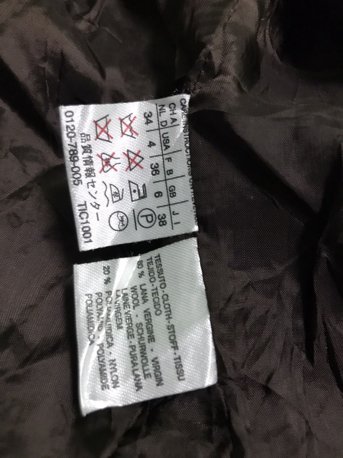 Max Mara Max mara wool coat Size ONE SIZE - 6 Thumbnail