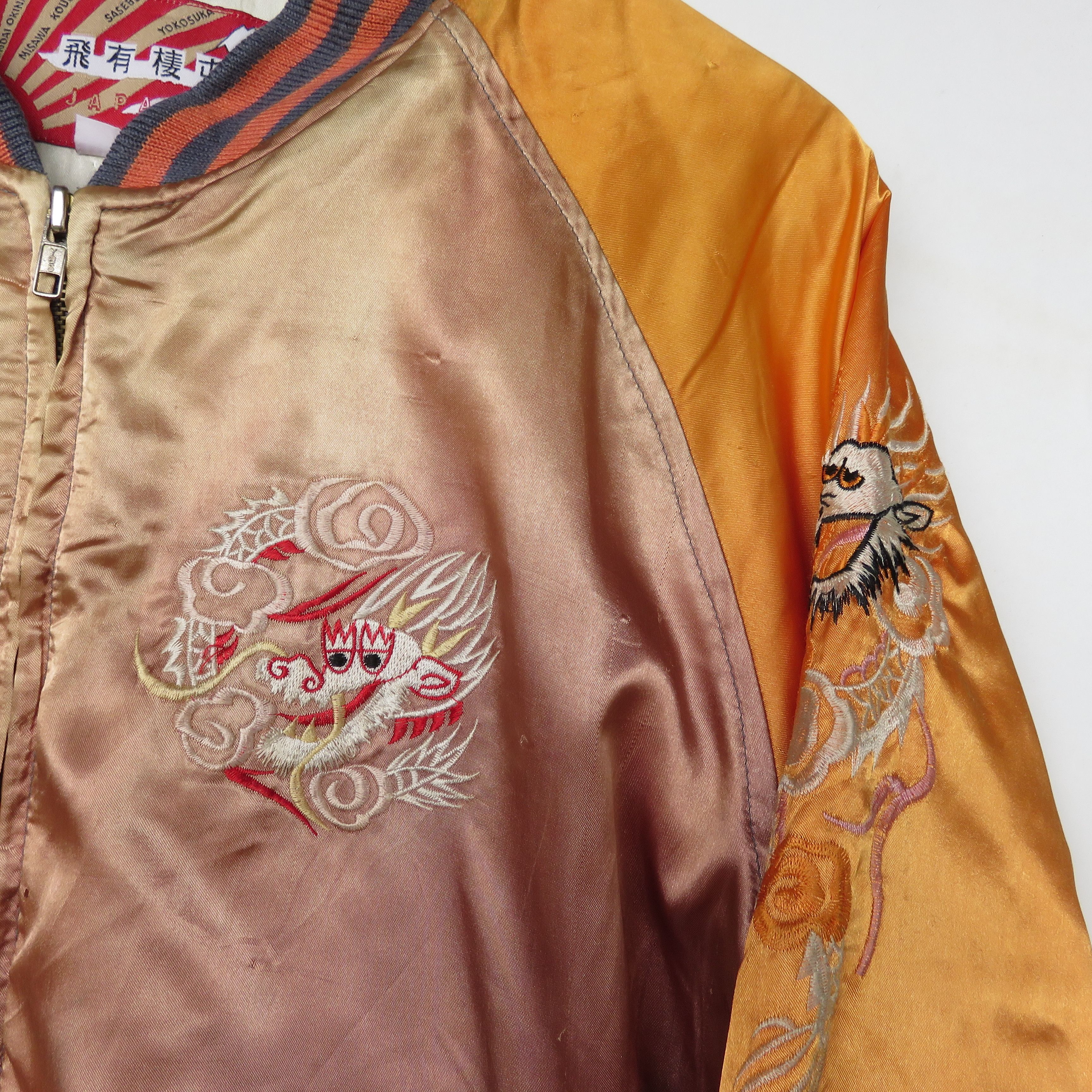 Japanese Brand × Vintage Sukajan Dragon Japan Embroidered Satin Varsity Jacket Size US L / EU 52-54 / 3 - 6 Thumbnail