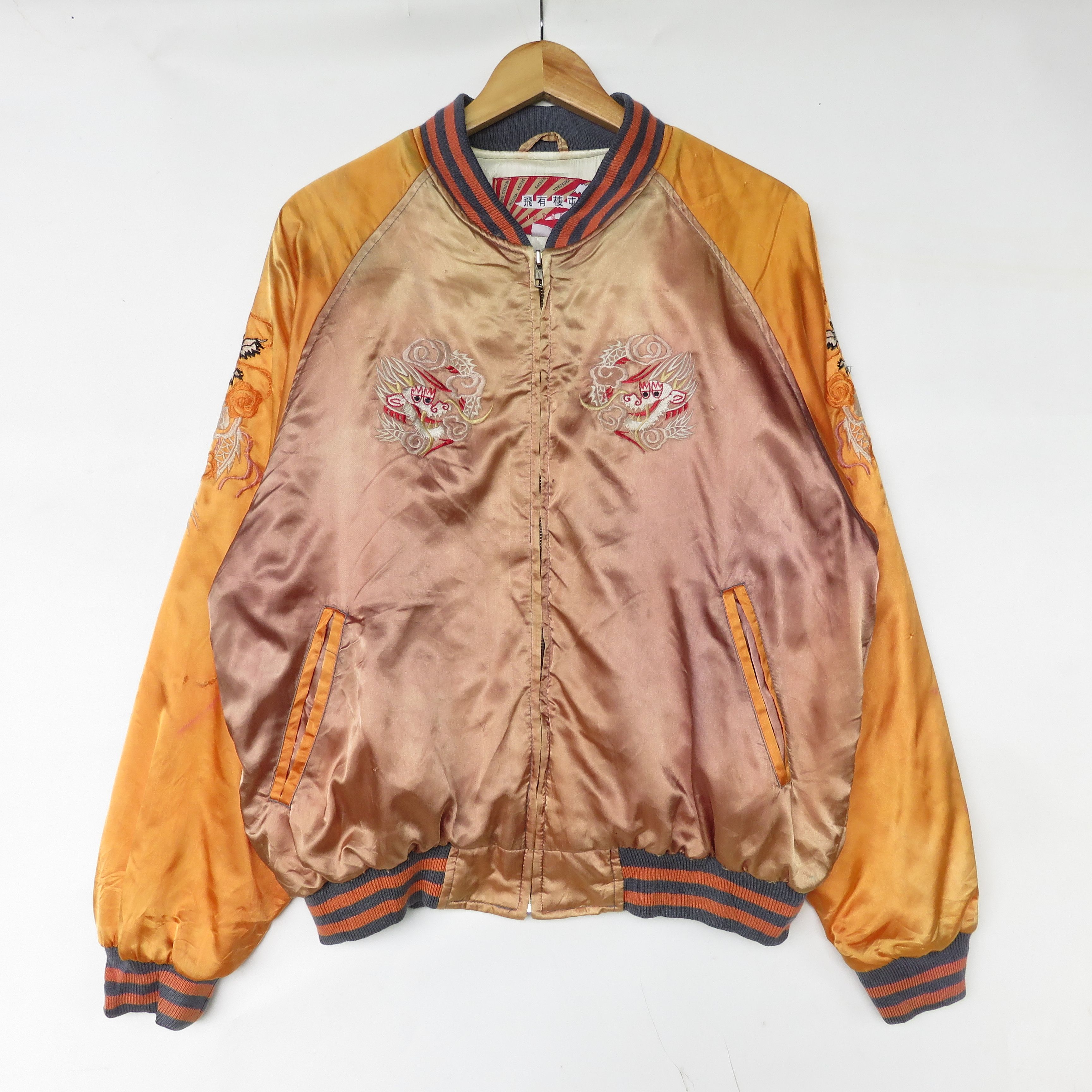 Japanese Brand × Vintage Sukajan Dragon Japan Embroidered Satin Varsity Jacket Size US L / EU 52-54 / 3 - 2 Thumbnail