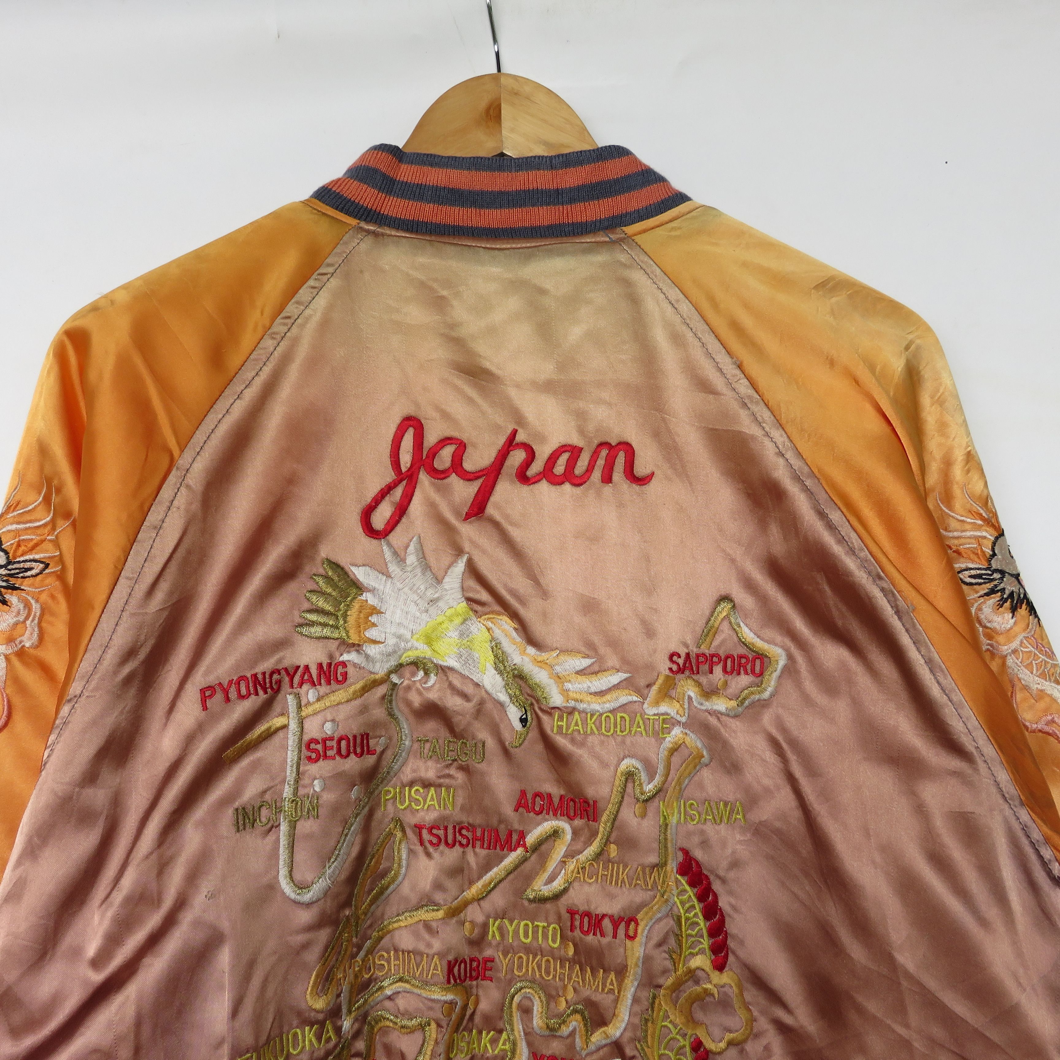 Japanese Brand × Vintage Sukajan Dragon Japan Embroidered Satin Varsity Jacket Size US L / EU 52-54 / 3 - 8 Thumbnail