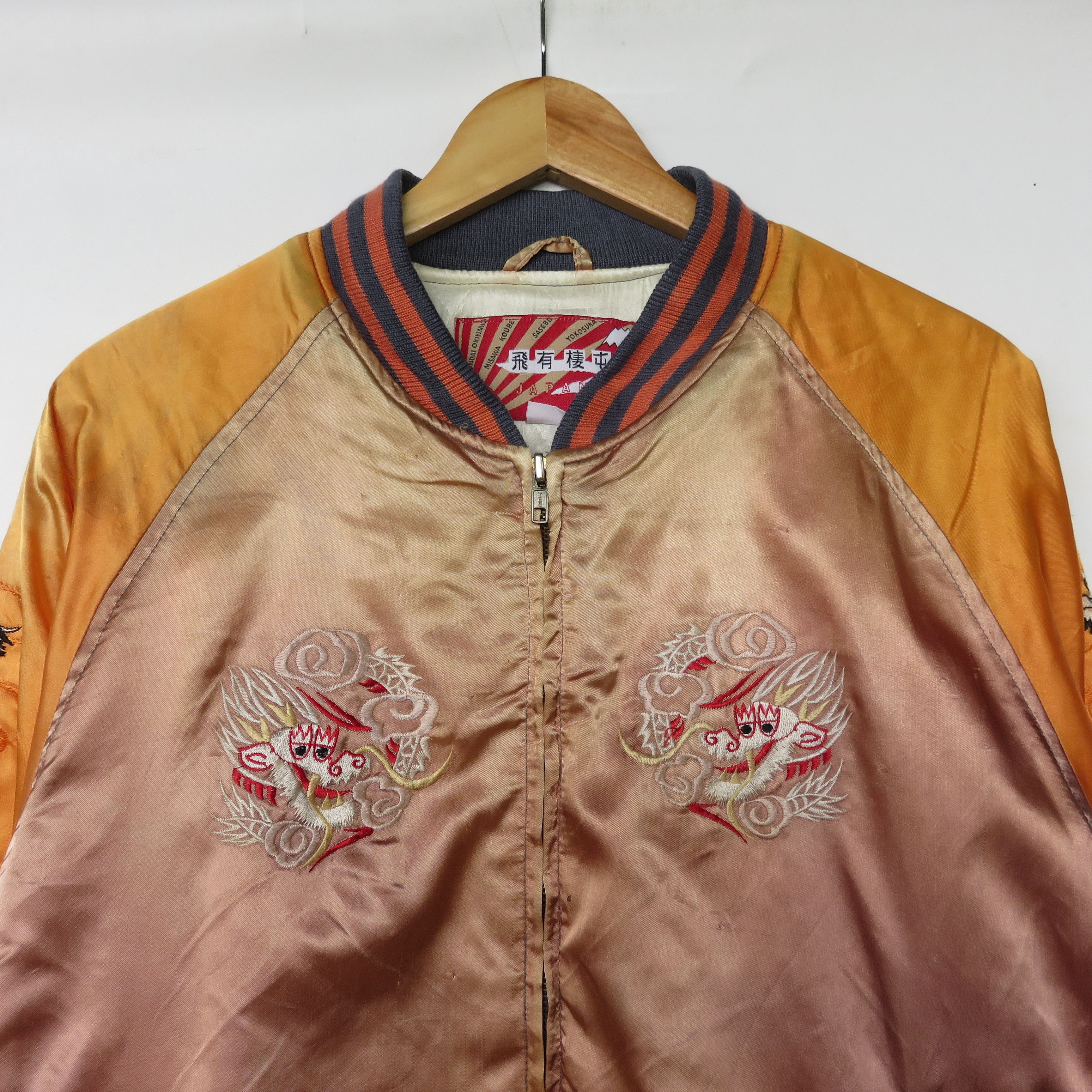 Japanese Brand × Vintage Sukajan Dragon Japan Embroidered Satin Varsity Jacket Size US L / EU 52-54 / 3 - 4 Thumbnail