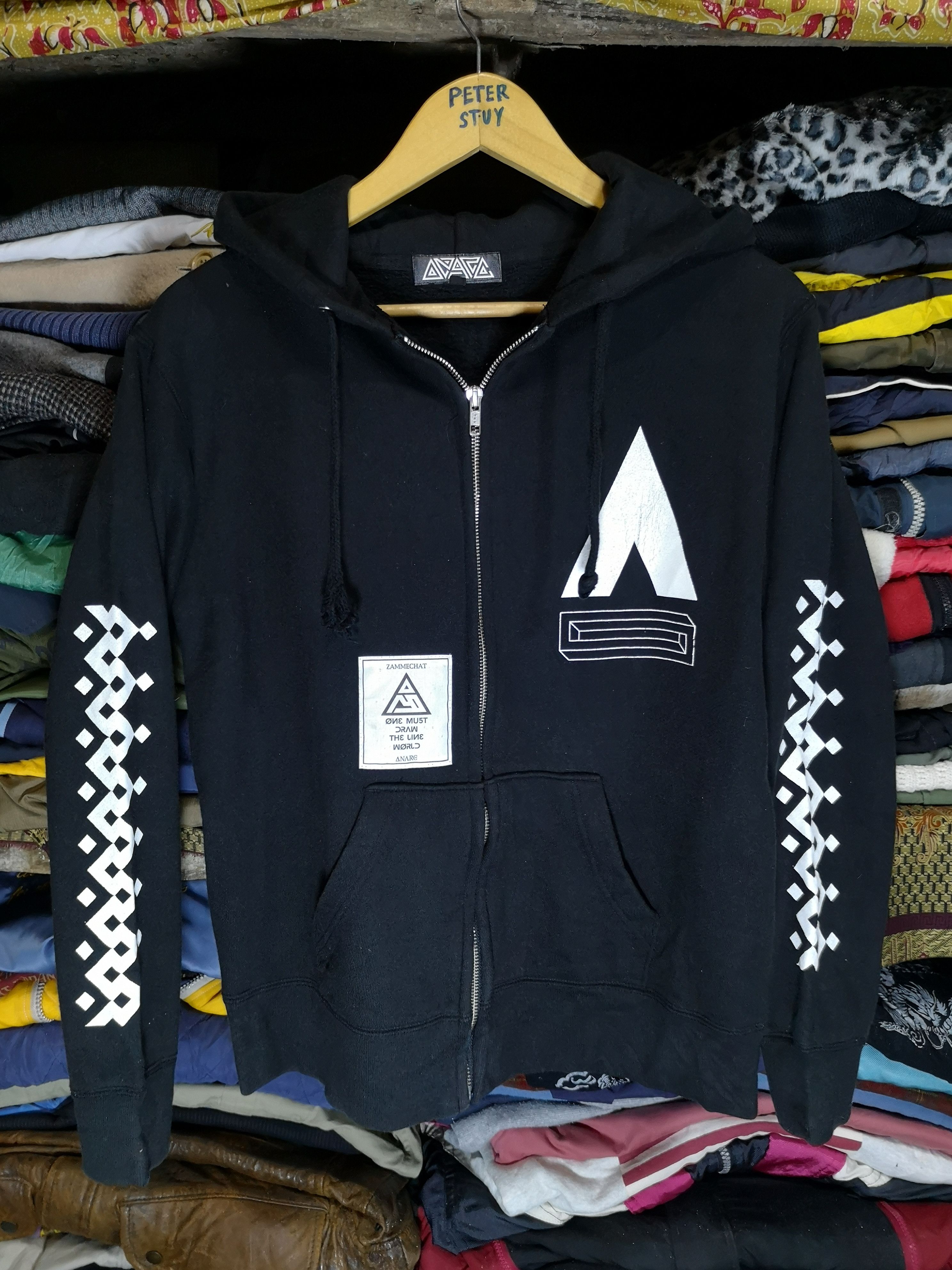 Other 🔥ISLAMIC HOODIES NICE DESIGN FOR STYLE Size US M / EU 48-50 / 2 - 2 Thumbnail