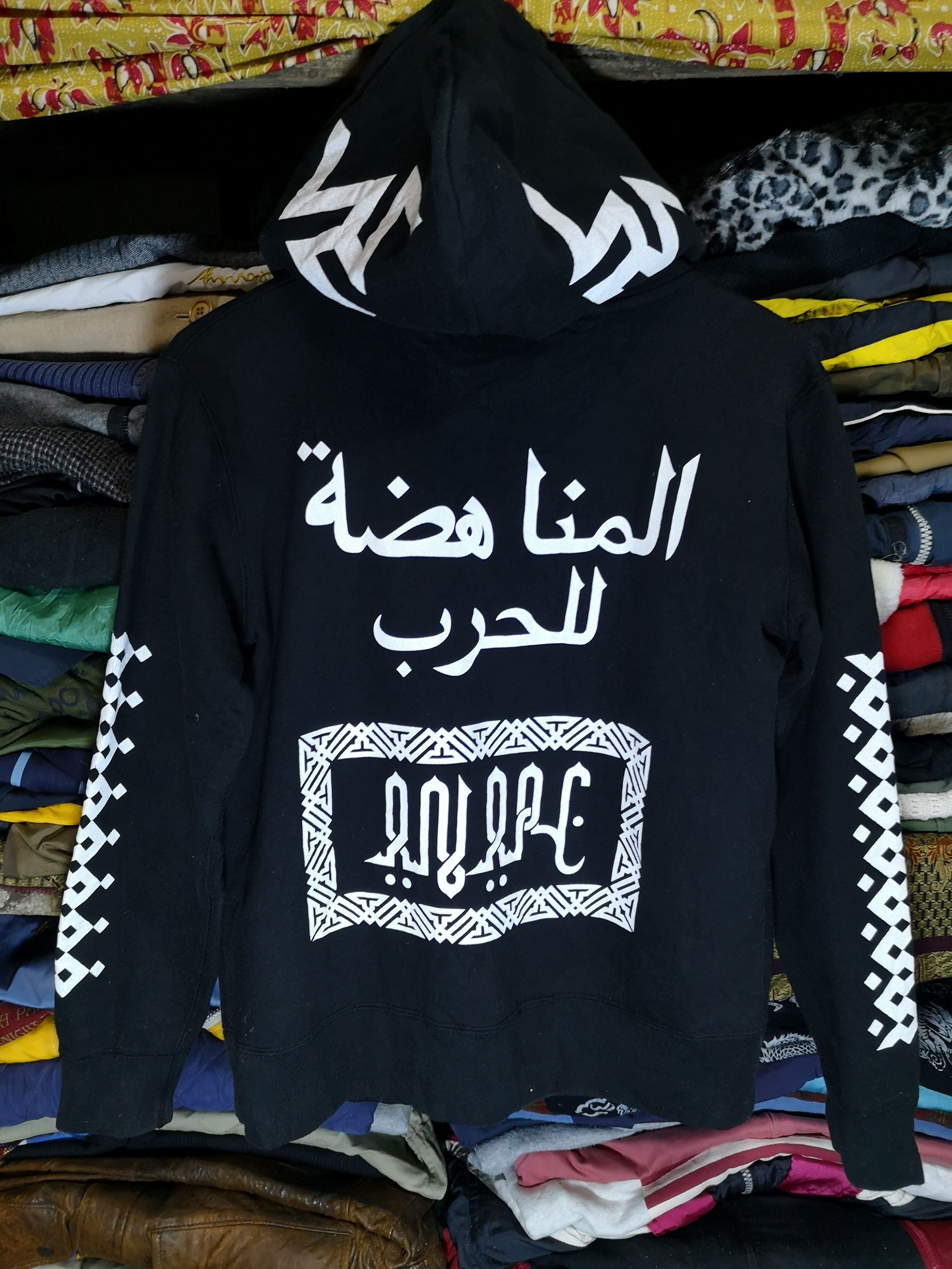 Other 🔥ISLAMIC HOODIES NICE DESIGN FOR STYLE Size US M / EU 48-50 / 2 - 1 Thumbnail