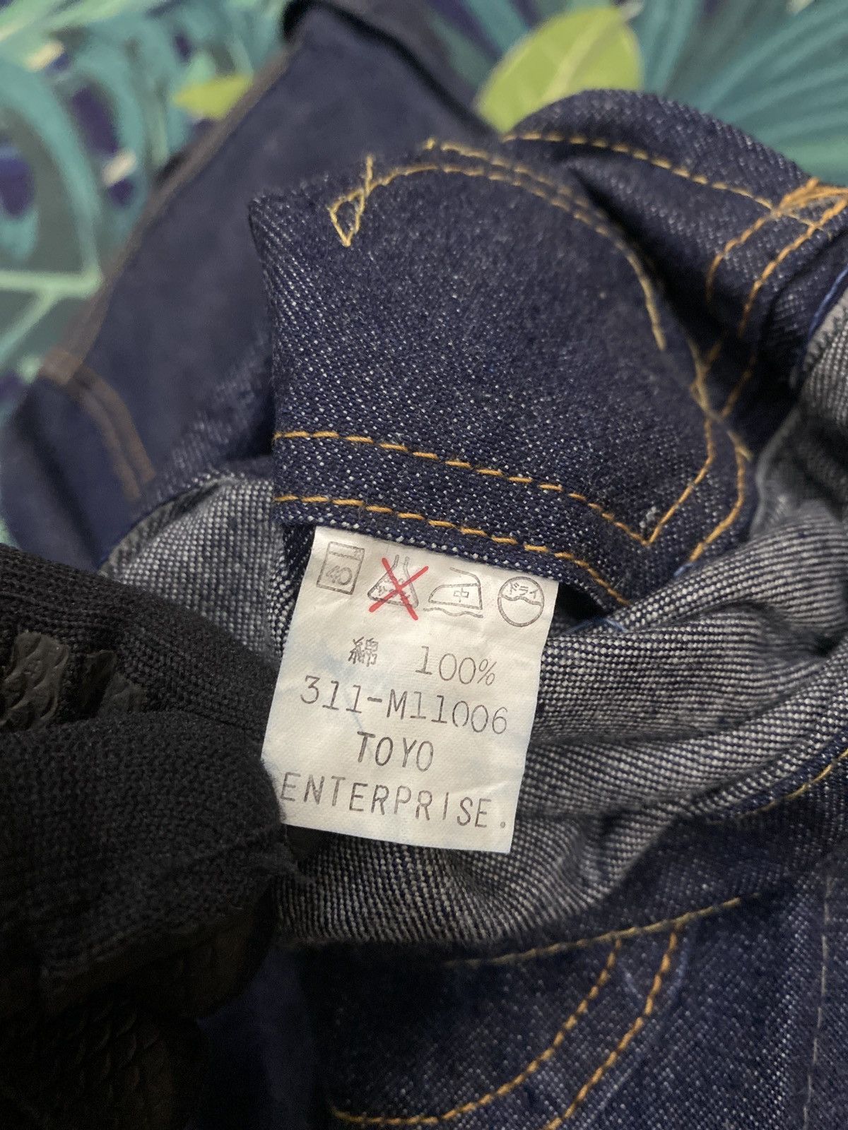 Sugar Cane 🔥VINTAGE SUGAR CANE DENIM JACKET Size US L / EU 52-54 / 3 - 13 Thumbnail