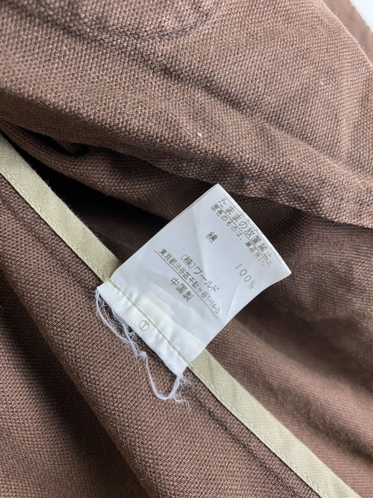 Japanese Brand × Takeo Kikuchi Takeo Kakuchi Worker Jacket Size US M / EU 48-50 / 2 - 11 Thumbnail