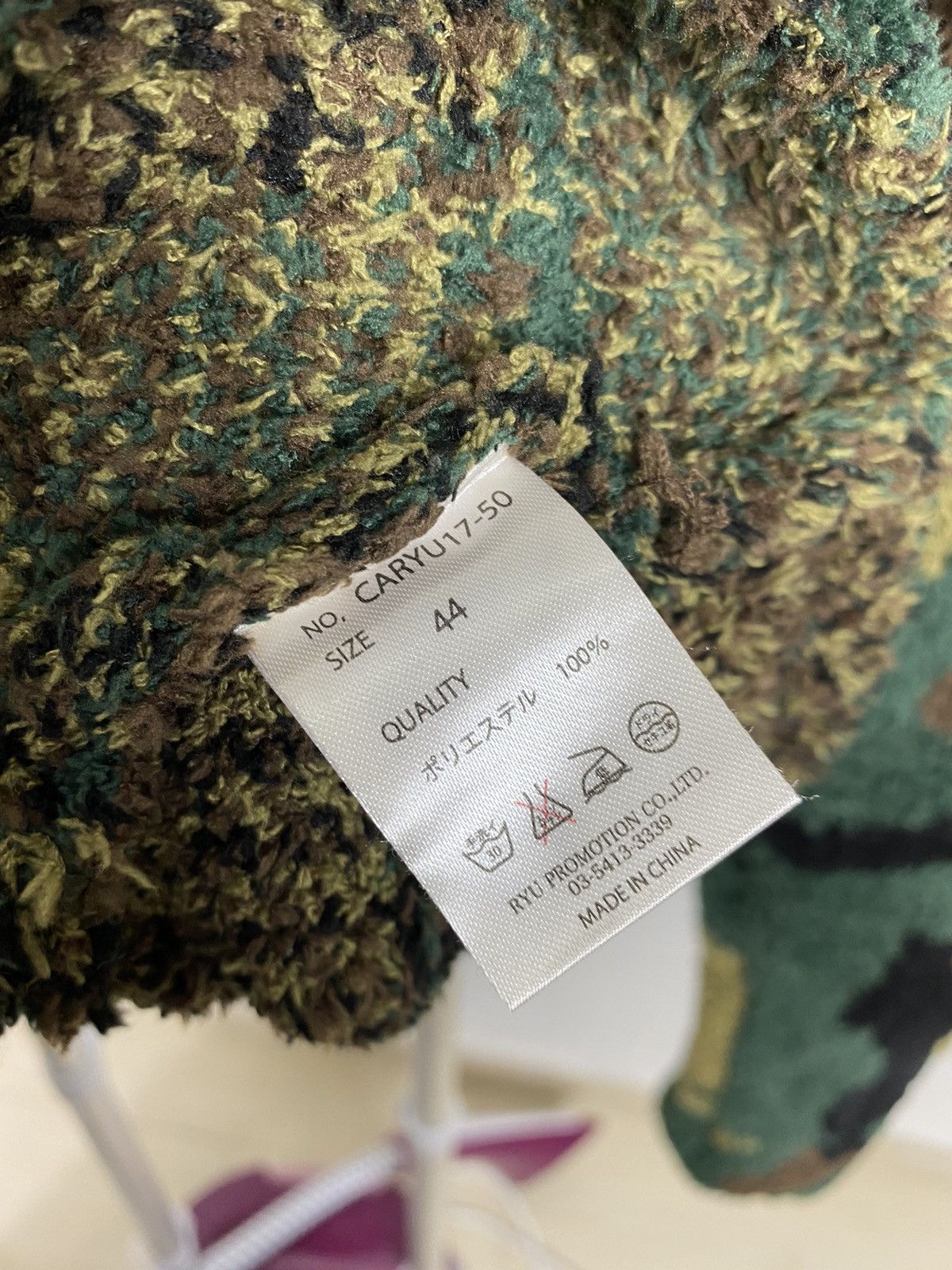 Cavari A Fleece Button Jacket Camo Design