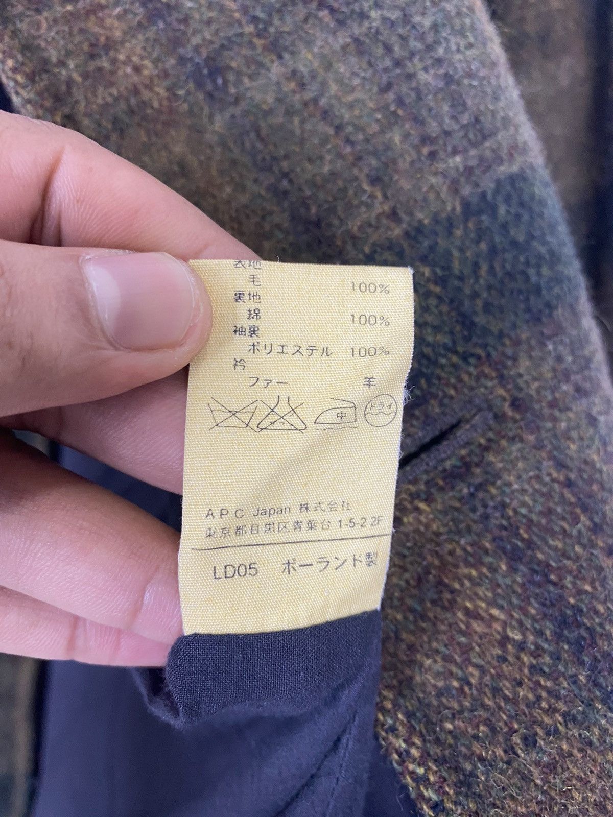 A.P.C. A.P.C TARTAN DUFFLE COAT Size US S / EU 44-46 / 1 - 14 Thumbnail