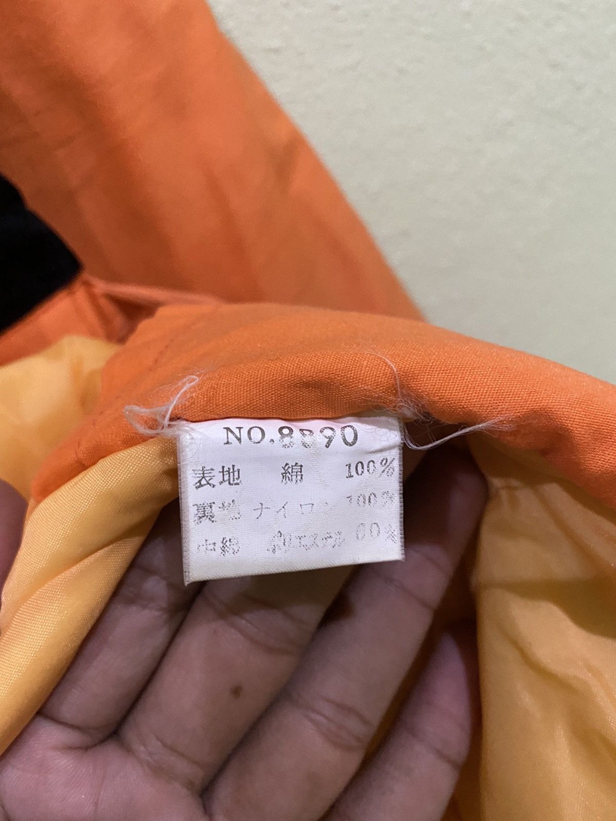 Anime Gurasan Mo Gusuke Japanese Anime Kimono Jacket Size US M / EU 48-50 / 2 - 13 Thumbnail