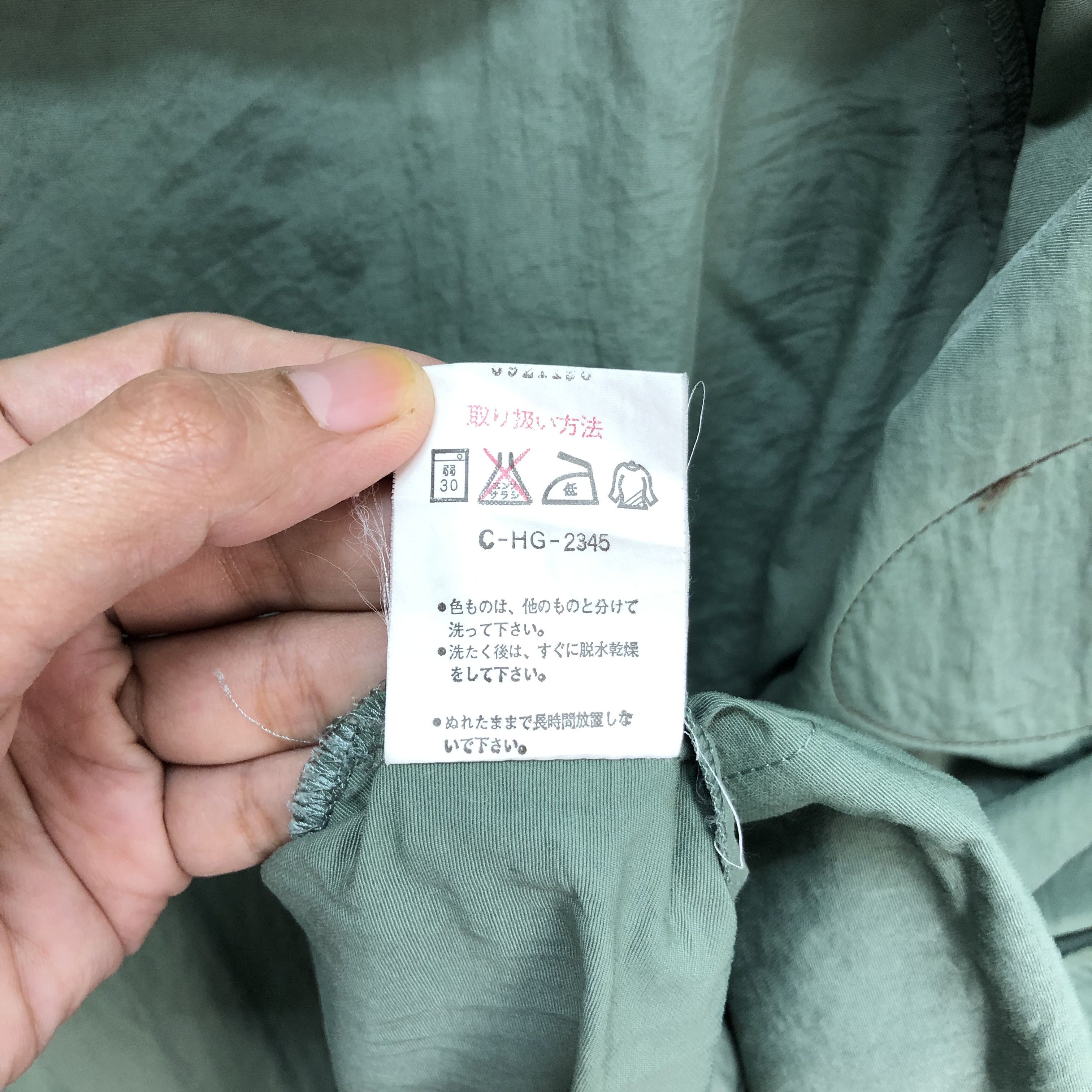 Asics WISDOM OF WILDNESS TARAS BOULBA LIGHT JACKET #5240-181 Size US L / EU 52-54 / 3 - 12 Thumbnail