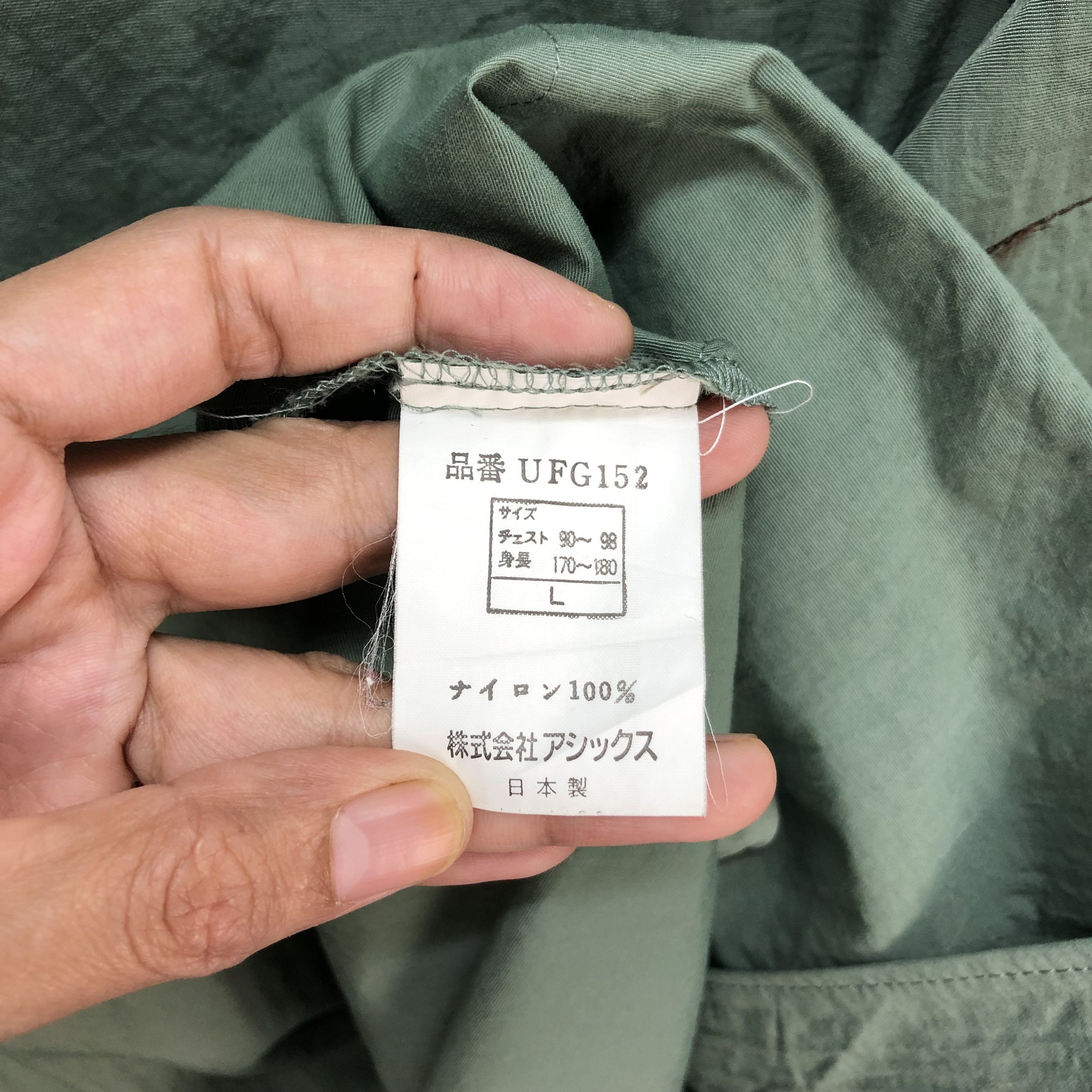Asics WISDOM OF WILDNESS TARAS BOULBA LIGHT JACKET #5240-181 Size US L / EU 52-54 / 3 - 11 Thumbnail