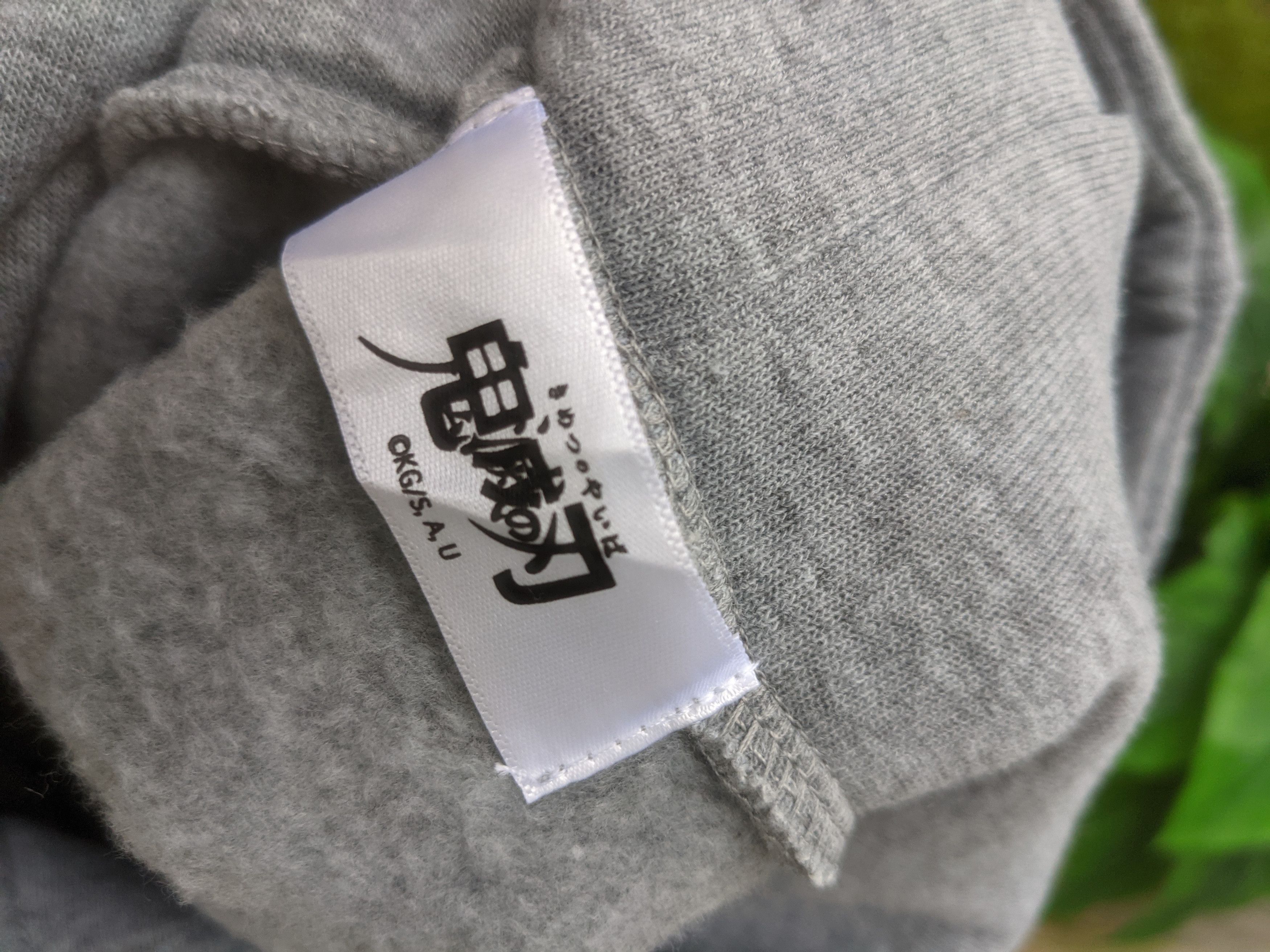 Anime × Japanese Brand ⚡️Steals⚡️ Demon Slayer Kimetsu No Yaiba Spellout Hoodies Size US M / EU 48-50 / 2 - 8 Thumbnail